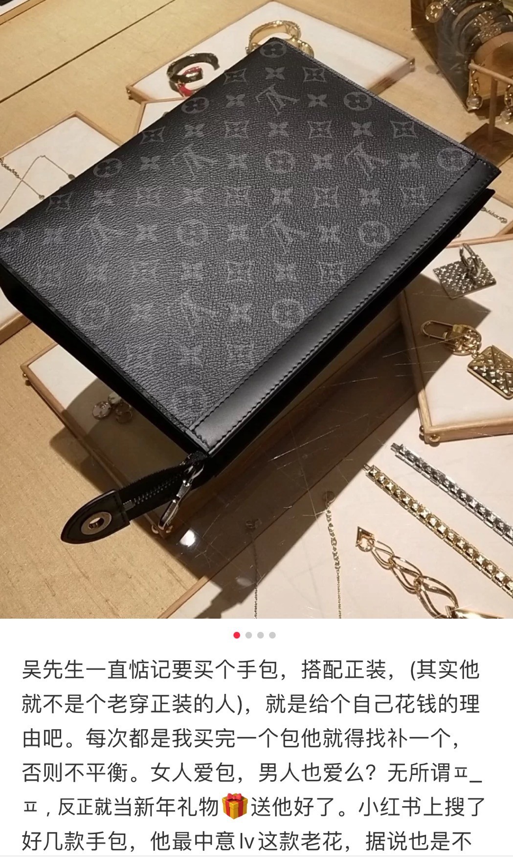Shebag Super replica Louis Vuitton M61692 Pochette Voyage Medium bag (2025 June updated)-Best Quality Fake designer Bag Review, Replica designer bag ru Shebag Super replica Louis Vuitton M61692 Pochette Voyage Medium bag (2025 June updated)-Best Quality Fake designer Bag Review, Replica designer bag ru
