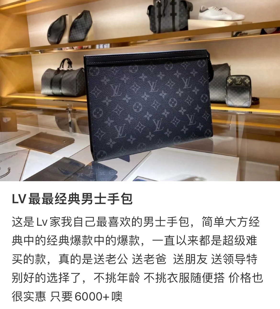 Shebag Super replica Louis Vuitton M61692 Pochette Voyage Medium bag (2025 June updated)-Best Quality Fake designer Bag Review, Replica designer bag ru Shebag Super replica Louis Vuitton M61692 Pochette Voyage Medium bag (2025 June updated)-Best Quality Fake designer Bag Review, Replica designer bag ru