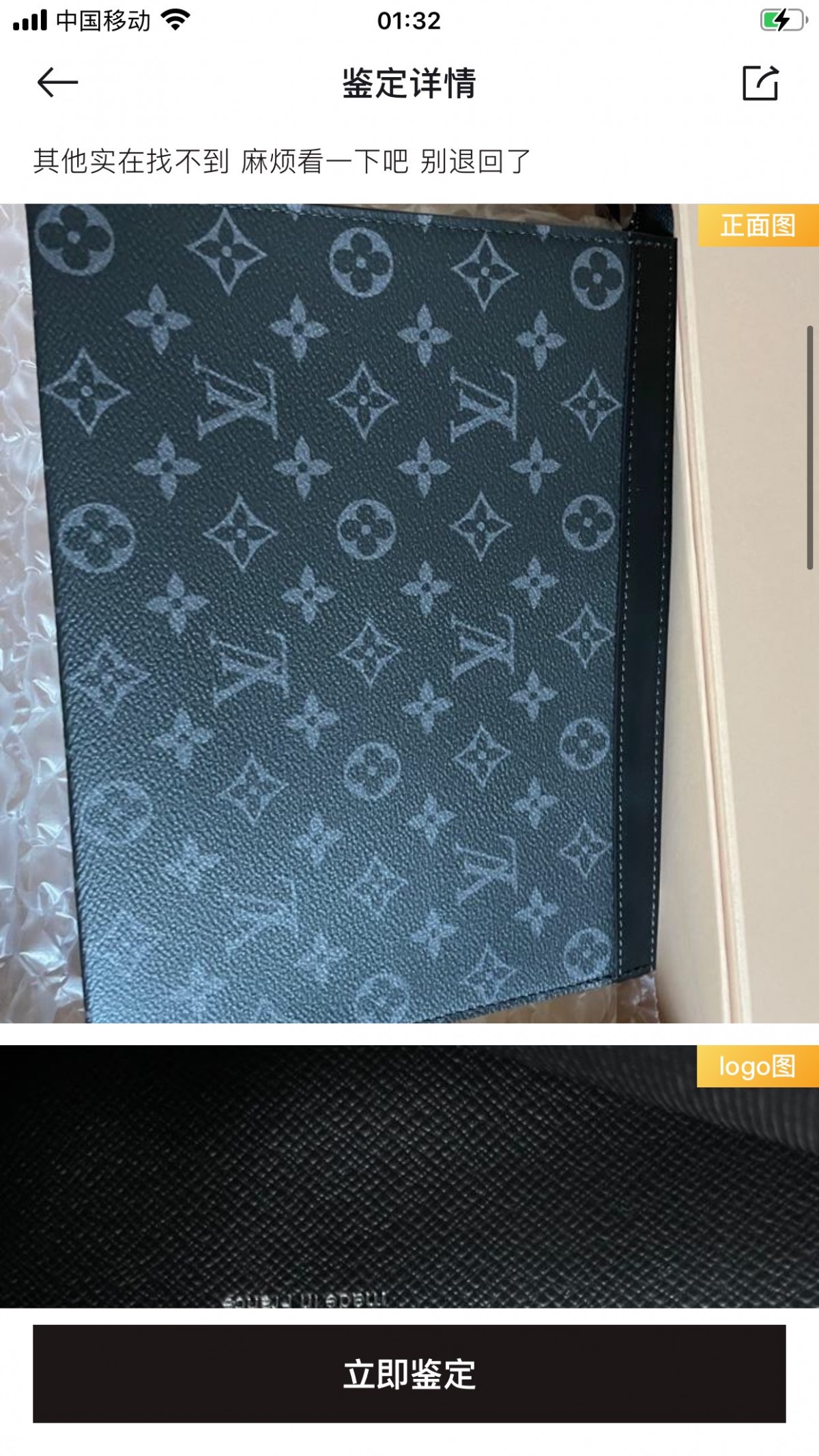Shebag Super replica Louis Vuitton M61692 Pochette Voyage Medium bag (2025 June updated)-Best Quality Fake designer Bag Review, Replica designer bag ru Shebag Super replica Louis Vuitton M61692 Pochette Voyage Medium bag (2025 June updated)-Best Quality Fake designer Bag Review, Replica designer bag ru