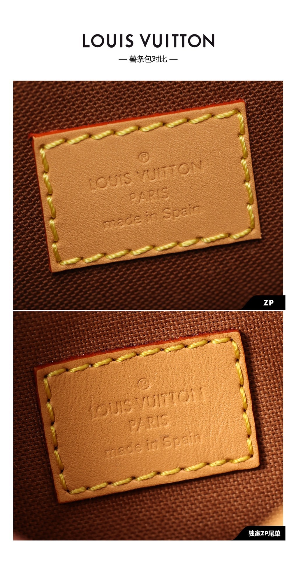 Shebag Super replica Louis Vuitton M80874 Fold Me bag review(2025 June updated)-Best Quality Fake designer Bag Review, Replica designer bag ru