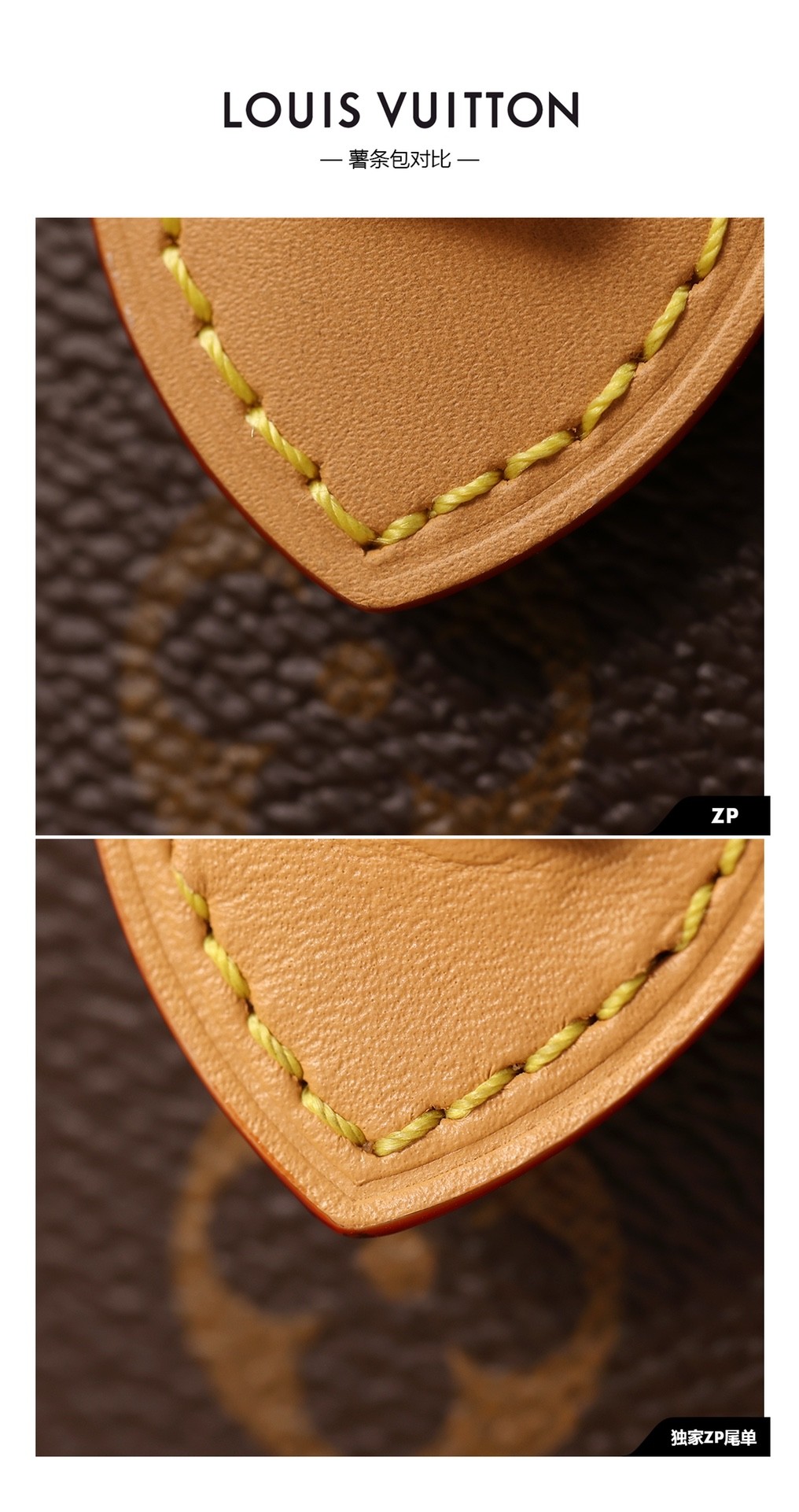 Shebag Super replica Louis Vuitton M80874 Fold Me bag review(2025 June updated)-Best Quality Fake designer Bag Review, Replica designer bag ru