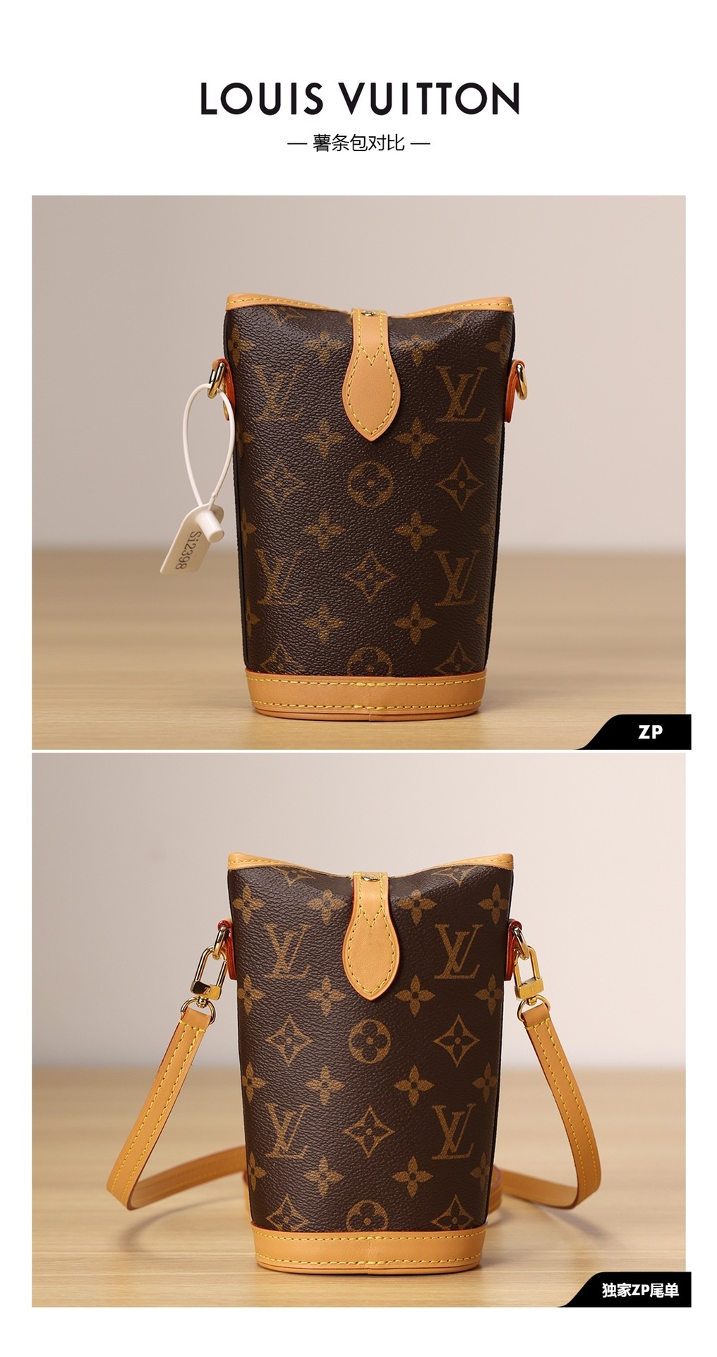 Shebag Super replica Louis Vuitton M80874 Fold Me bag review(2025 June updated)-Best Quality Fake designer Bag Review, Replica designer bag ru