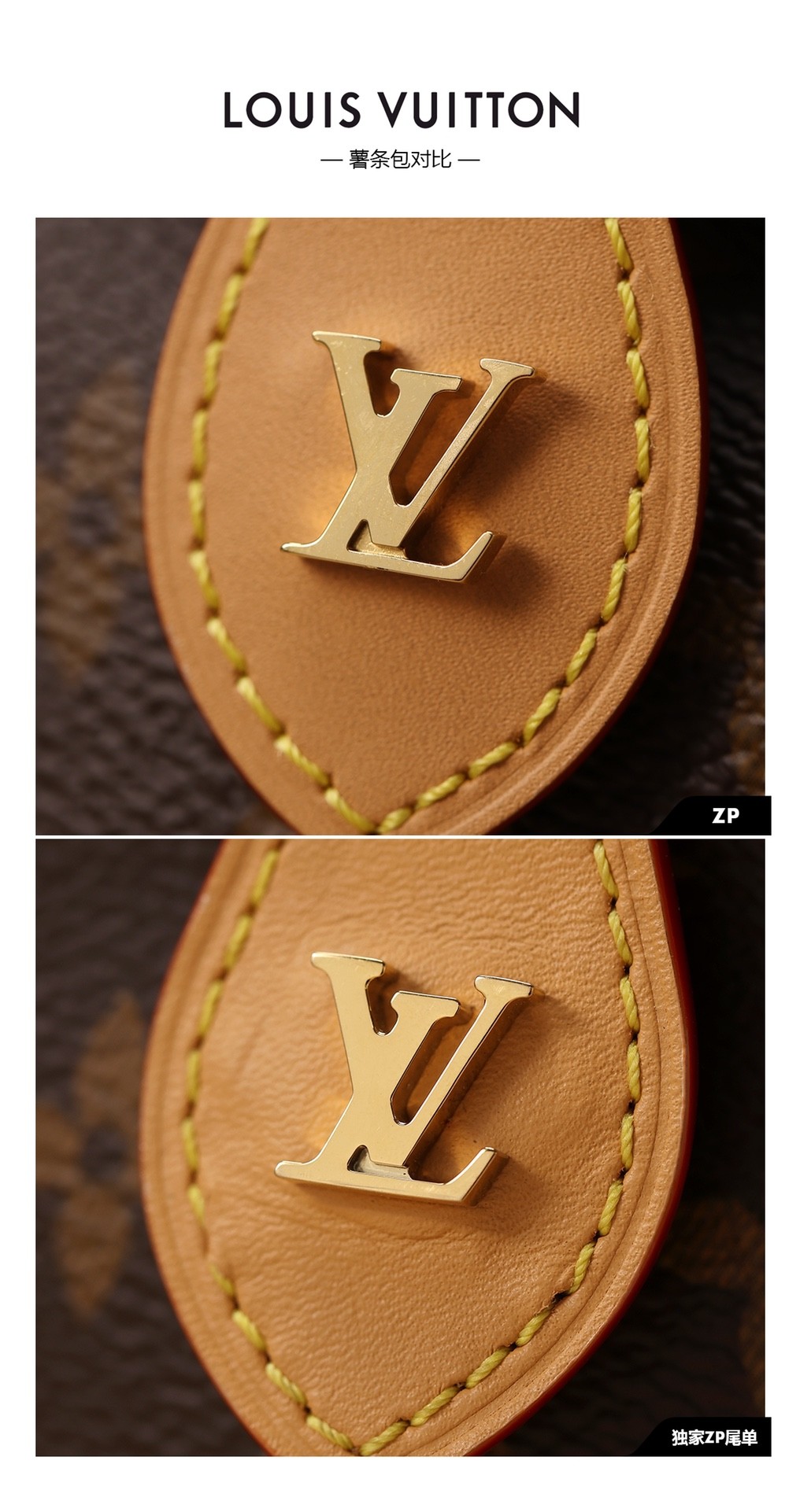 Shebag Super replica Louis Vuitton M80874 Fold Me bag review(2025 June updated)-Best Quality Fake designer Bag Review, Replica designer bag ru