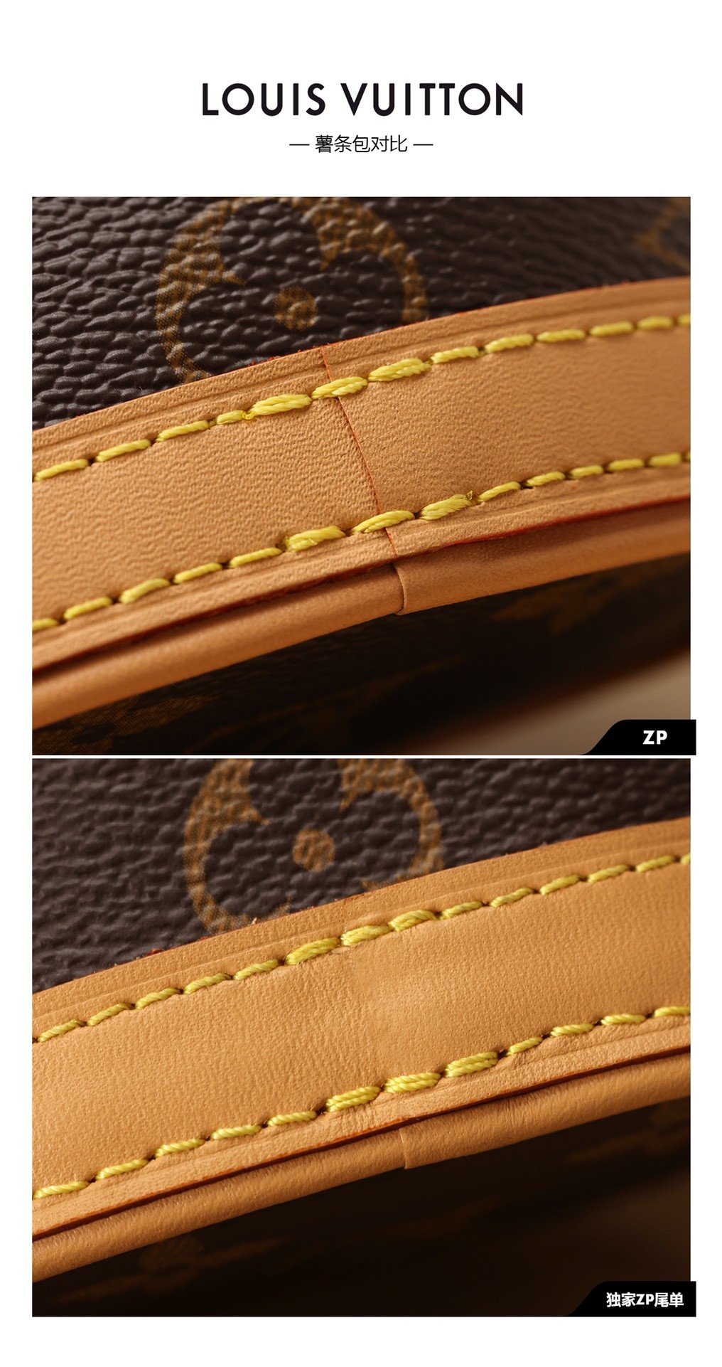 Shebag Super replica Louis Vuitton M80874 Fold Me bag review(2025 June updated)-Best Quality Fake designer Bag Review, Replica designer bag ru