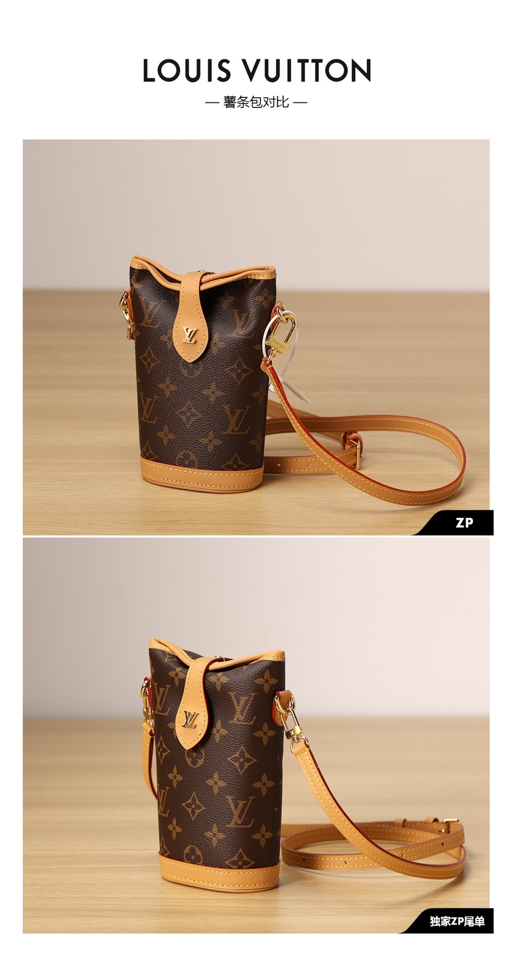 Shebag Super replica Louis Vuitton M80874 Fold Me bag review(2025 June updated)-Best Quality Fake designer Bag Review, Replica designer bag ru