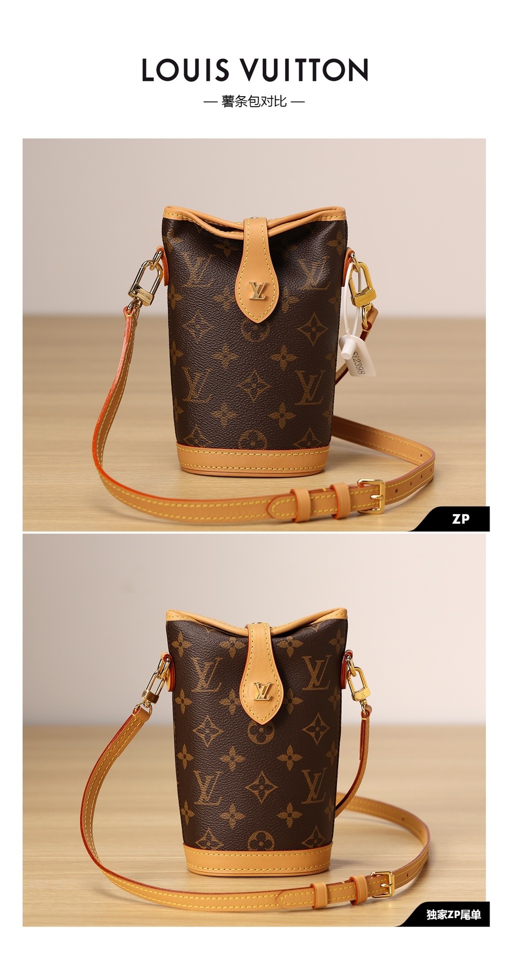 Shebag Super replica Louis Vuitton M80874 Fold Me bag review(2025 June updated)-Best Quality Fake designer Bag Review, Replica designer bag ru