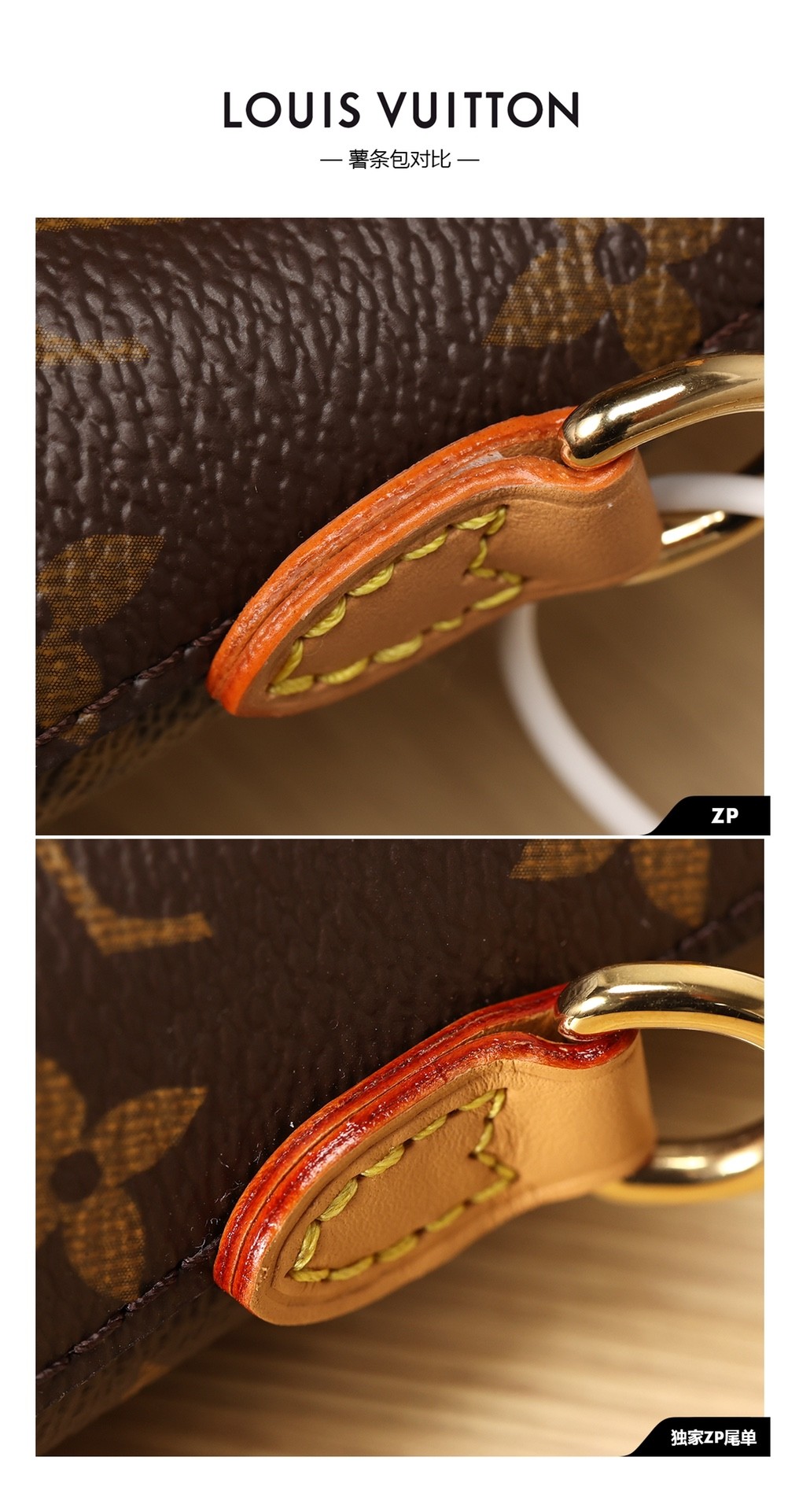 Shebag Super replica Louis Vuitton M80874 Fold Me bag review(2025 June updated)-Best Quality Fake designer Bag Review, Replica designer bag ru