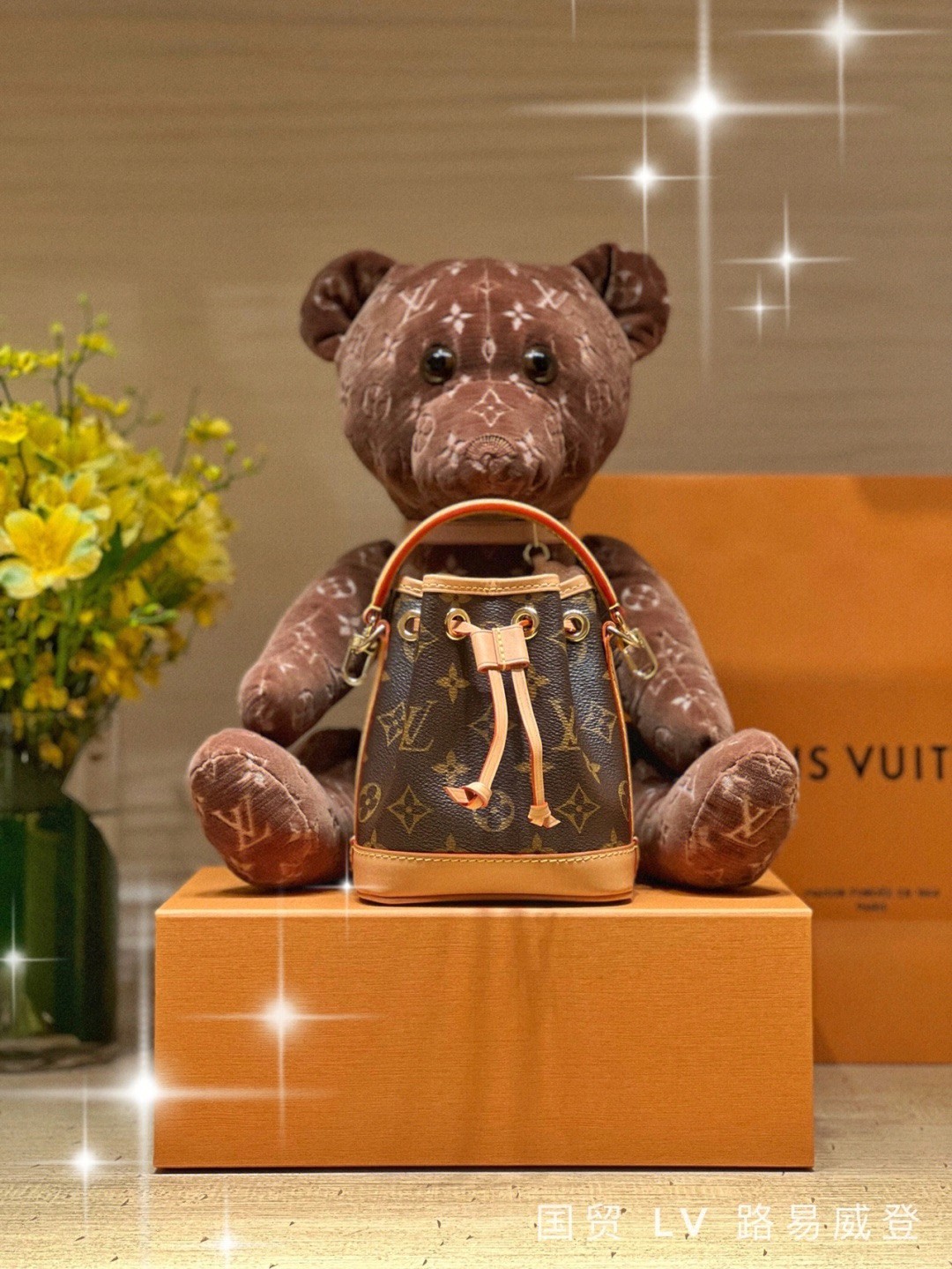 Shebag Super replica Louis Vuitton M81266 Mini NANO NOÉ bag review (2025 July Updated)-Best Quality Fake designer Bag Review, Replica designer bag ru Shebag Super replica Louis Vuitton M81266 Mini NANO NOÉ bag review (2025 July Updated)-Best Quality Fake designer Bag Review, Replica designer bag ru