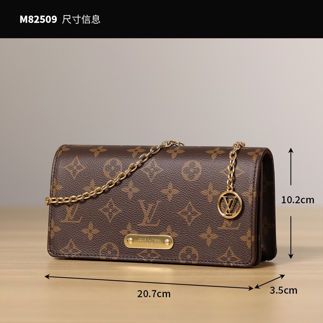 Shebag supre replica Louis Vuitton M82509 WALLET ON CHAIN LILY bag review (2025 July updated)-Best Quality Fake designer Bag Review, Replica designer bag ru