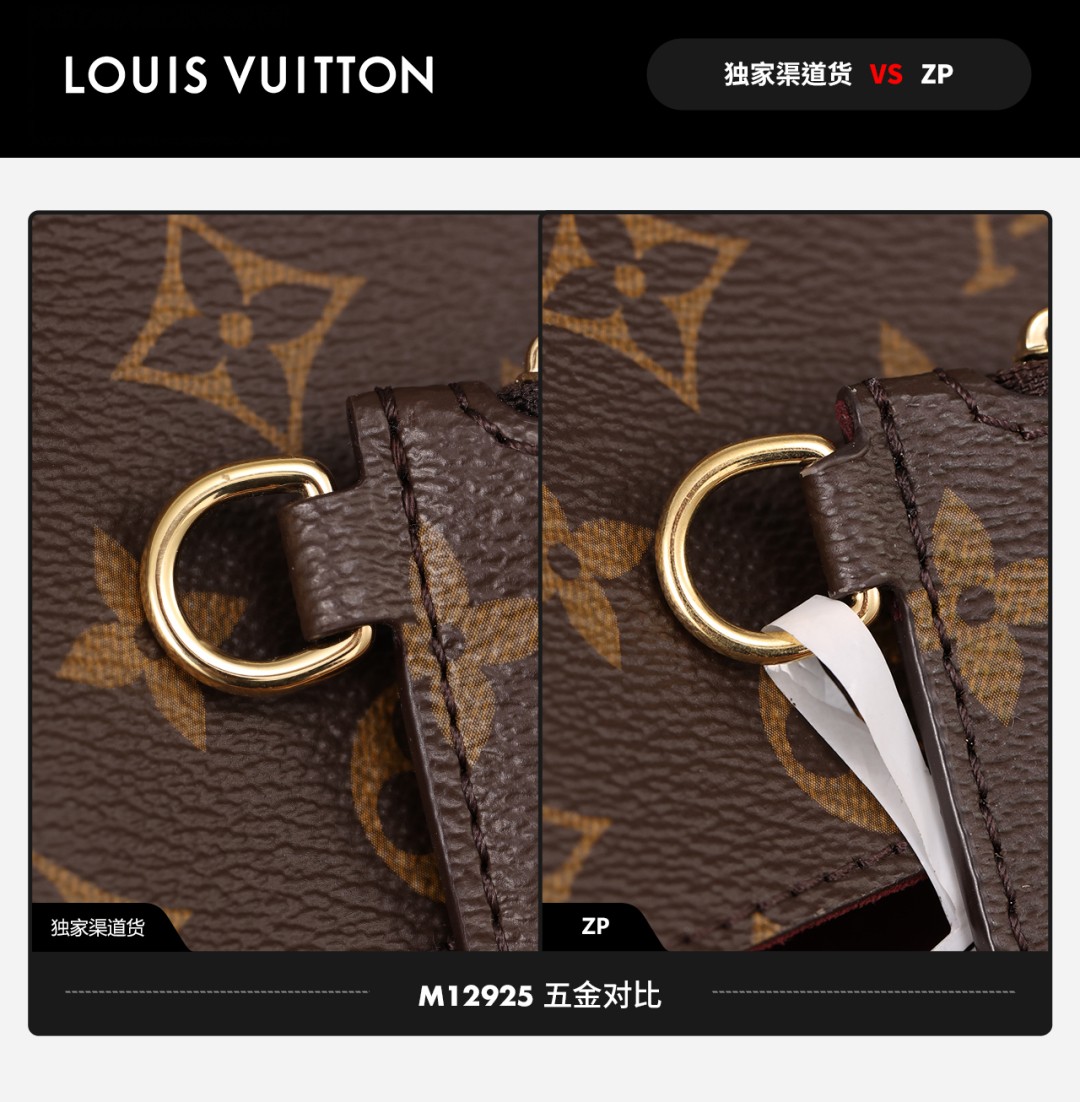 Shebag Super replica Louis Vuitton M12925 All in bb bag review(2025 July updated)-Best Quality Fake designer Bag Review, Replica designer bag ru Shebag Super replica Louis Vuitton M12925 All in bb bag review(2025 July updated)-Best Quality Fake designer Bag Review, Replica designer bag ru