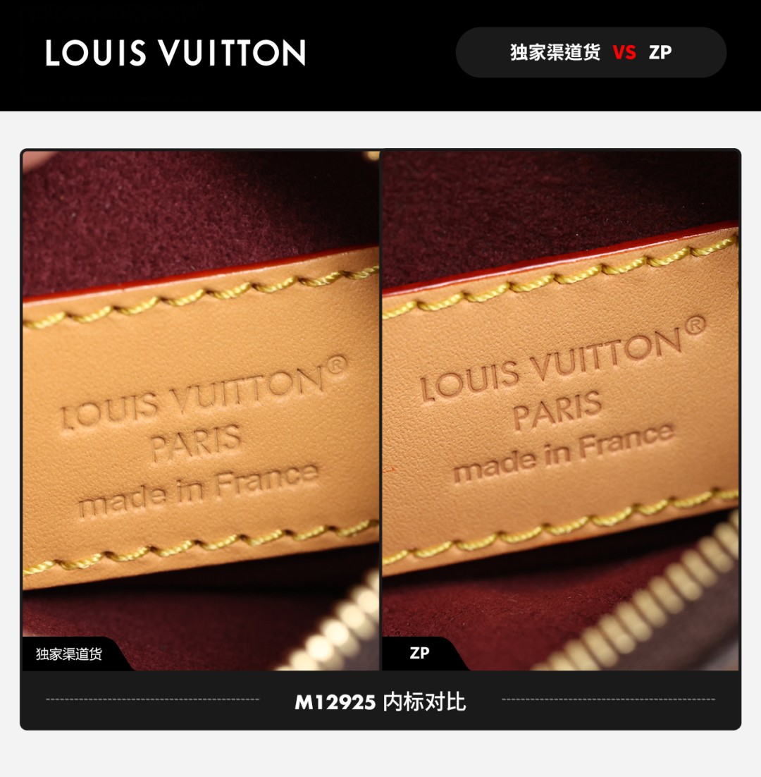 Shebag Super replica Louis Vuitton M12925 All in bb bag review(2025 July updated)-Best Quality Fake designer Bag Review, Replica designer bag ru Shebag Super replica Louis Vuitton M12925 All in bb bag review(2025 July updated)-Best Quality Fake designer Bag Review, Replica designer bag ru