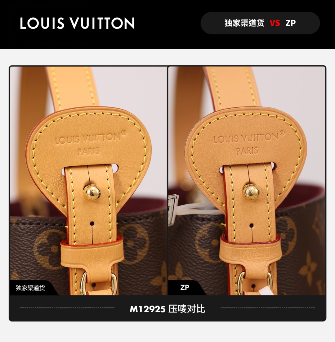 Shebag Super replica Louis Vuitton M12925 All in bb bag review(2025 July updated)-Best Quality Fake designer Bag Review, Replica designer bag ru Shebag Super replica Louis Vuitton M12925 All in bb bag review(2025 July updated)-Best Quality Fake designer Bag Review, Replica designer bag ru