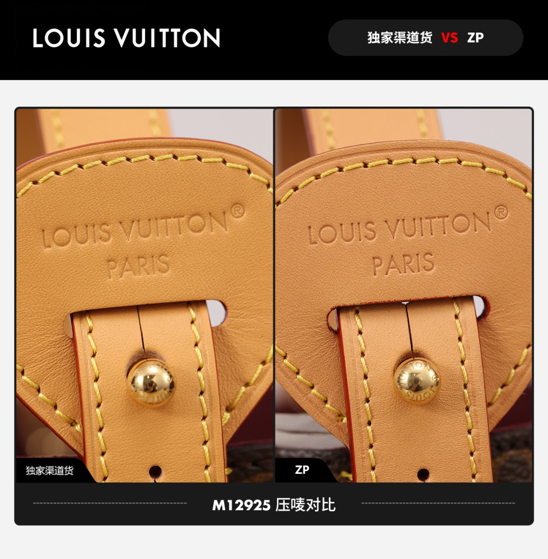 Shebag Super replica Louis Vuitton M12925 All in bb bag review(2025 July updated)-Best Quality Fake designer Bag Review, Replica designer bag ru Shebag Super replica Louis Vuitton M12925 All in bb bag review(2025 July updated)-Best Quality Fake designer Bag Review, Replica designer bag ru