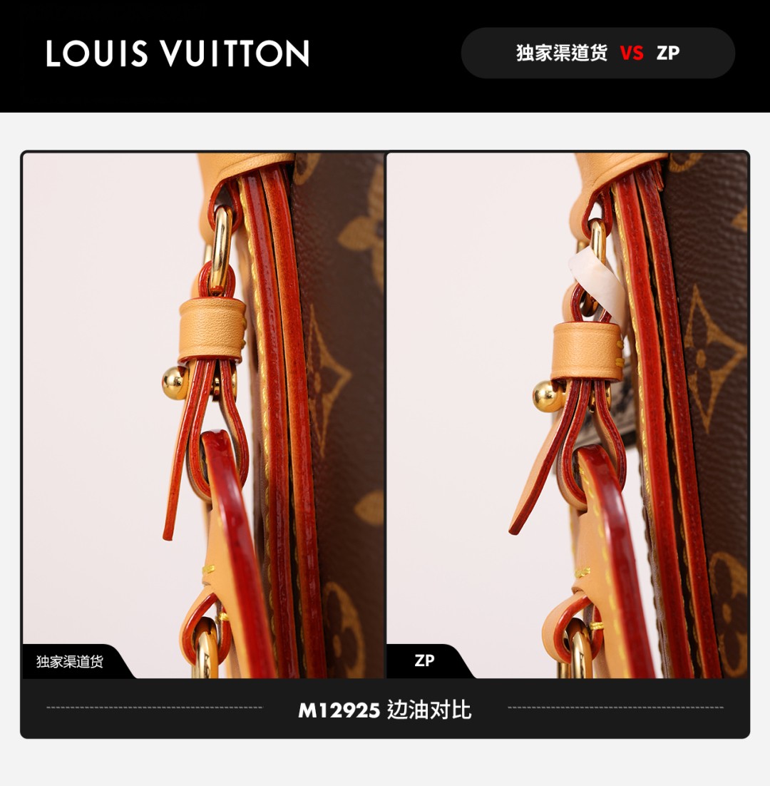 Shebag Super replica Louis Vuitton M12925 All in bb bag review(2025 July updated)-Best Quality Fake designer Bag Review, Replica designer bag ru Shebag Super replica Louis Vuitton M12925 All in bb bag review(2025 July updated)-Best Quality Fake designer Bag Review, Replica designer bag ru