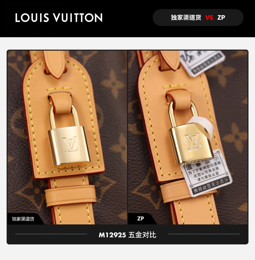 Shebag Super replica Louis Vuitton M12925 All in bb bag review(2025 July updated)-Best Quality Fake designer Bag Review, Replica designer bag ru Shebag Super replica Louis Vuitton M12925 All in bb bag review(2025 July updated)-Best Quality Fake designer Bag Review, Replica designer bag ru