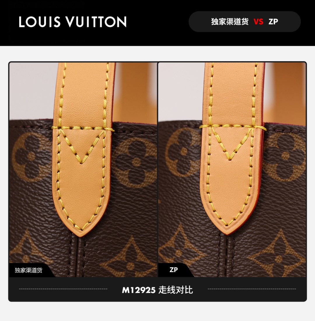 Shebag Super replica Louis Vuitton M12925 All in bb bag review(2025 July updated)-Best Quality Fake designer Bag Review, Replica designer bag ru Shebag Super replica Louis Vuitton M12925 All in bb bag review(2025 July updated)-Best Quality Fake designer Bag Review, Replica designer bag ru