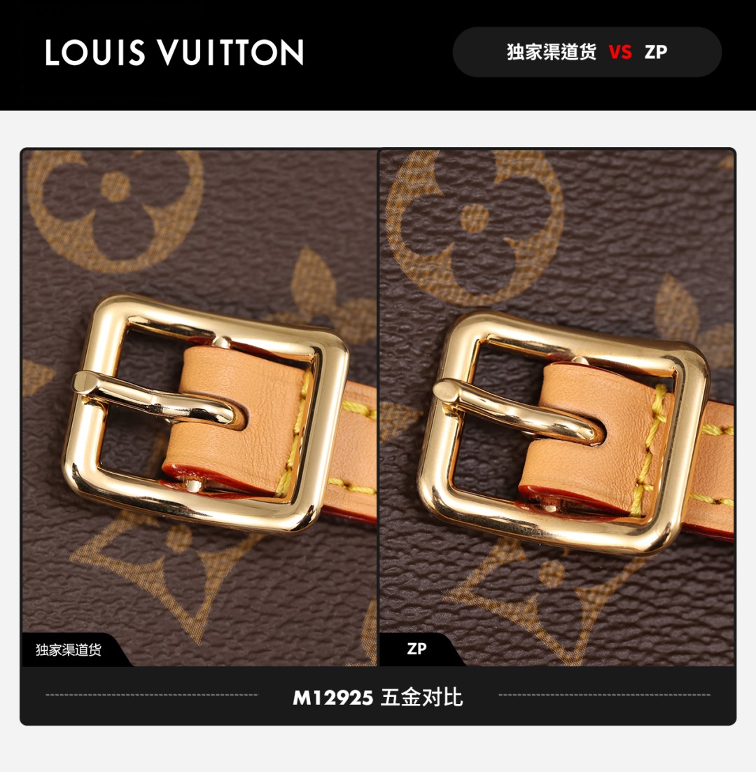 Shebag Super replica Louis Vuitton M12925 All in bb bag review(2025 July updated)-Best Quality Fake designer Bag Review, Replica designer bag ru Shebag Super replica Louis Vuitton M12925 All in bb bag review(2025 July updated)-Best Quality Fake designer Bag Review, Replica designer bag ru
