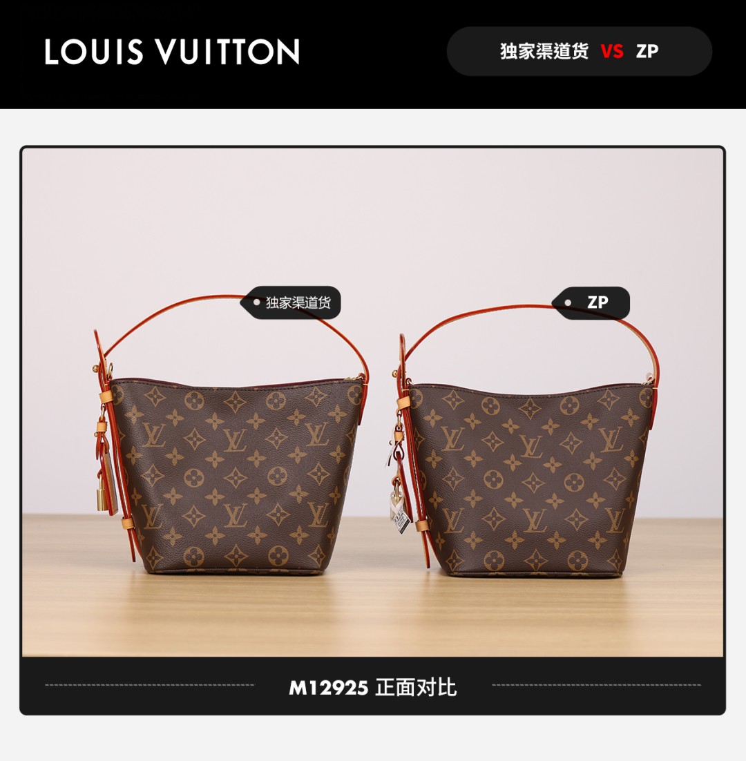 Shebag Super replica Louis Vuitton M12925 All in bb bag review(2025 July updated)-Best Quality Fake designer Bag Review, Replica designer bag ru Shebag Super replica Louis Vuitton M12925 All in bb bag review(2025 July updated)-Best Quality Fake designer Bag Review, Replica designer bag ru