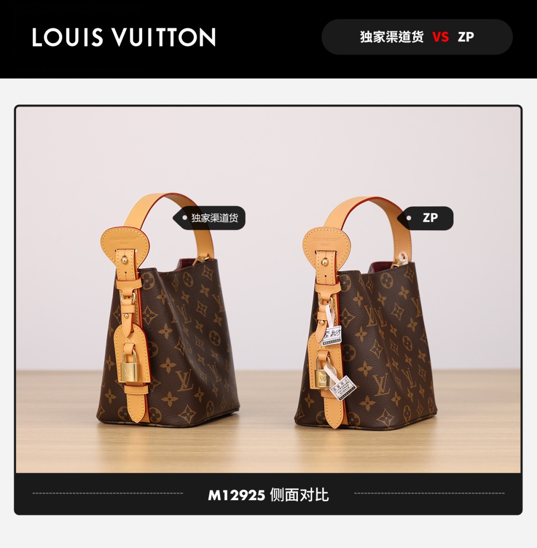 Shebag Super replica Louis Vuitton M12925 All in bb bag review(2025 July updated)-Best Quality Fake designer Bag Review, Replica designer bag ru Shebag Super replica Louis Vuitton M12925 All in bb bag review(2025 July updated)-Best Quality Fake designer Bag Review, Replica designer bag ru