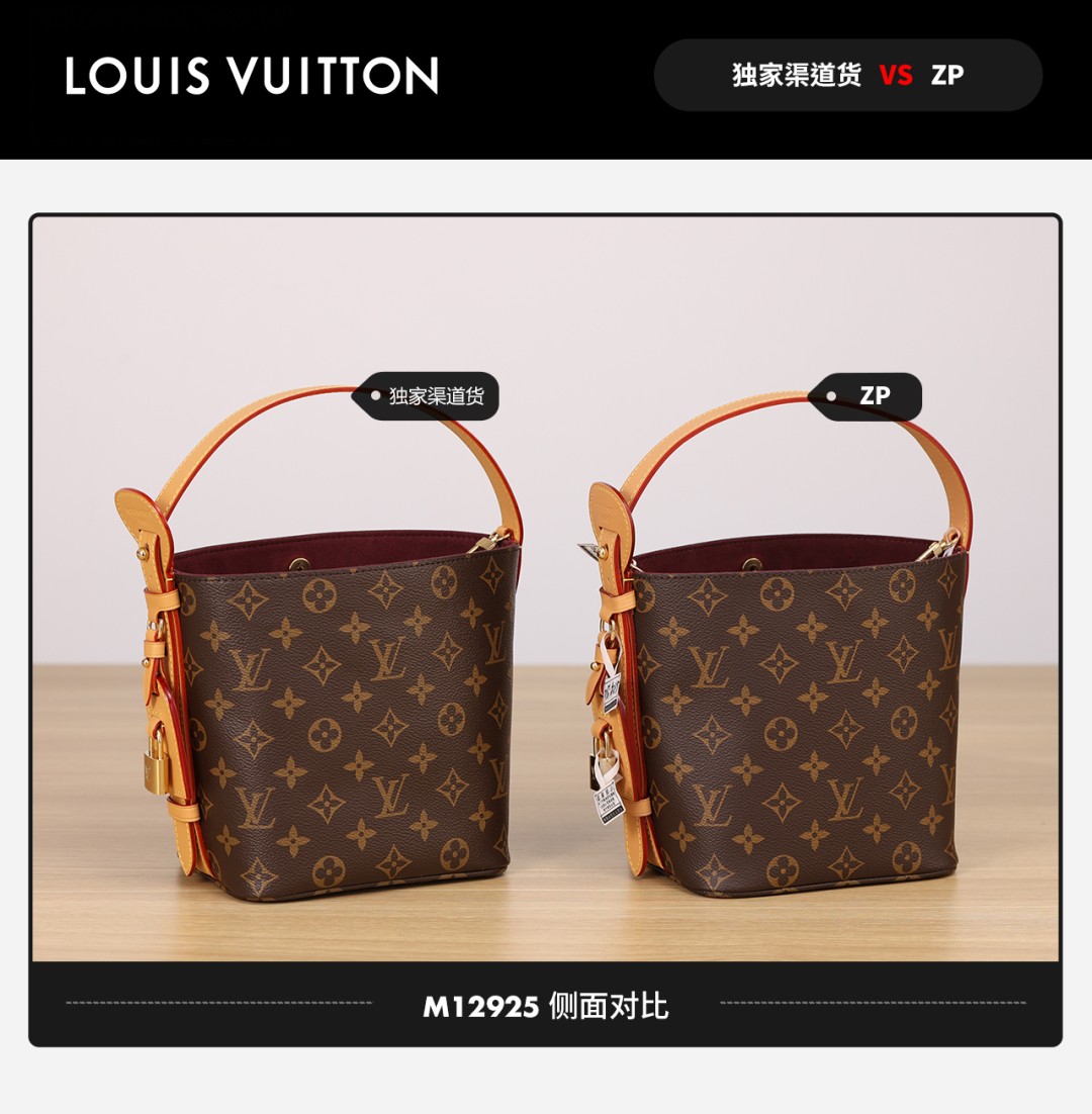 Shebag Super replica Louis Vuitton M12925 All in bb bag review(2025 July updated)-Best Quality Fake designer Bag Review, Replica designer bag ru Shebag Super replica Louis Vuitton M12925 All in bb bag review(2025 July updated)-Best Quality Fake designer Bag Review, Replica designer bag ru