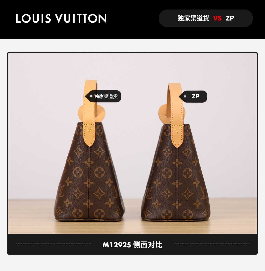 Shebag Super replica Louis Vuitton M12925 All in bb bag review(2025 July updated)-Best Quality Fake designer Bag Review, Replica designer bag ru Shebag Super replica Louis Vuitton M12925 All in bb bag review(2025 July updated)-Best Quality Fake designer Bag Review, Replica designer bag ru