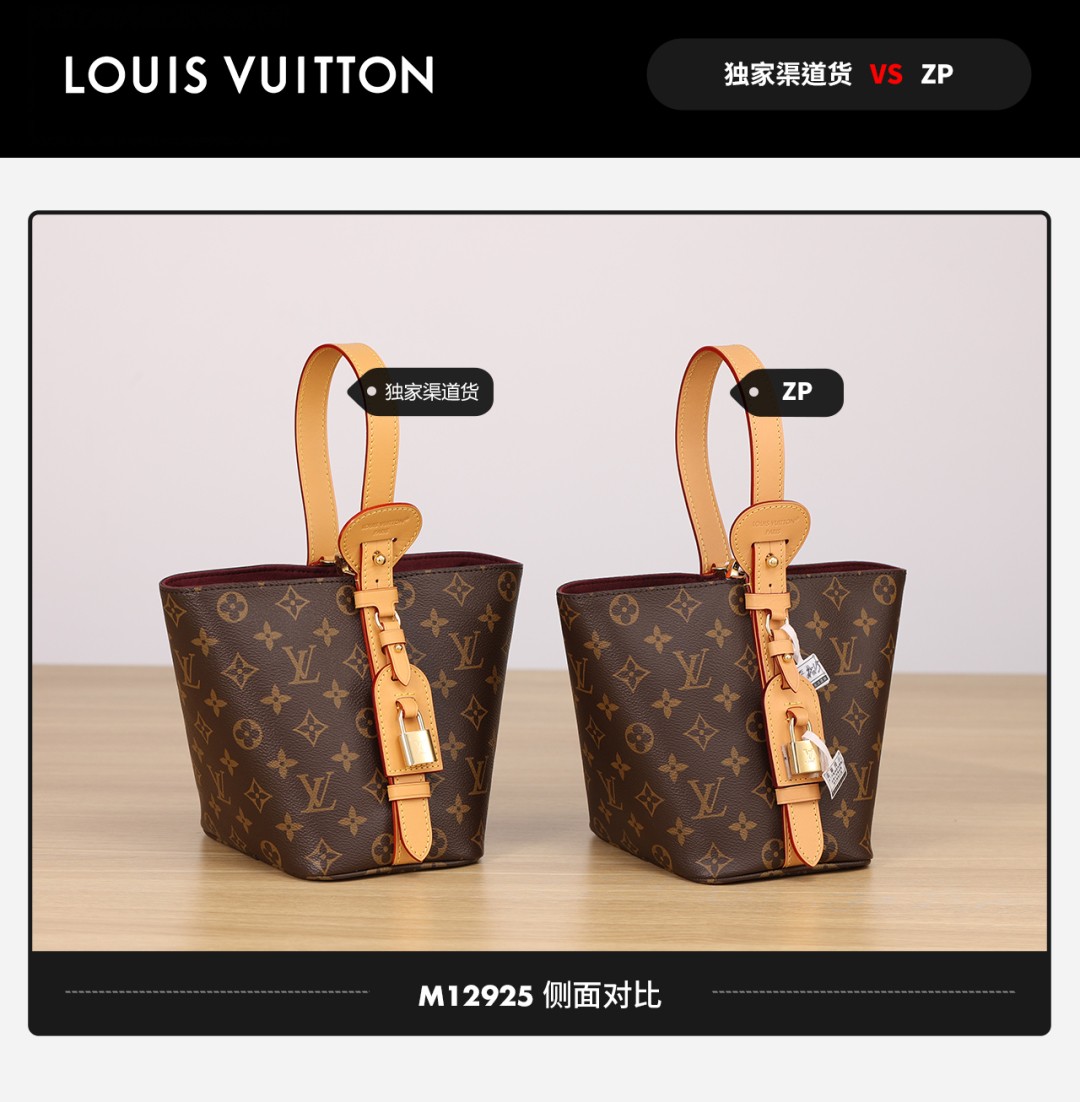 Shebag Super replica Louis Vuitton M12925 All in bb bag review(2025 July updated)-Best Quality Fake designer Bag Review, Replica designer bag ru Shebag Super replica Louis Vuitton M12925 All in bb bag review(2025 July updated)-Best Quality Fake designer Bag Review, Replica designer bag ru