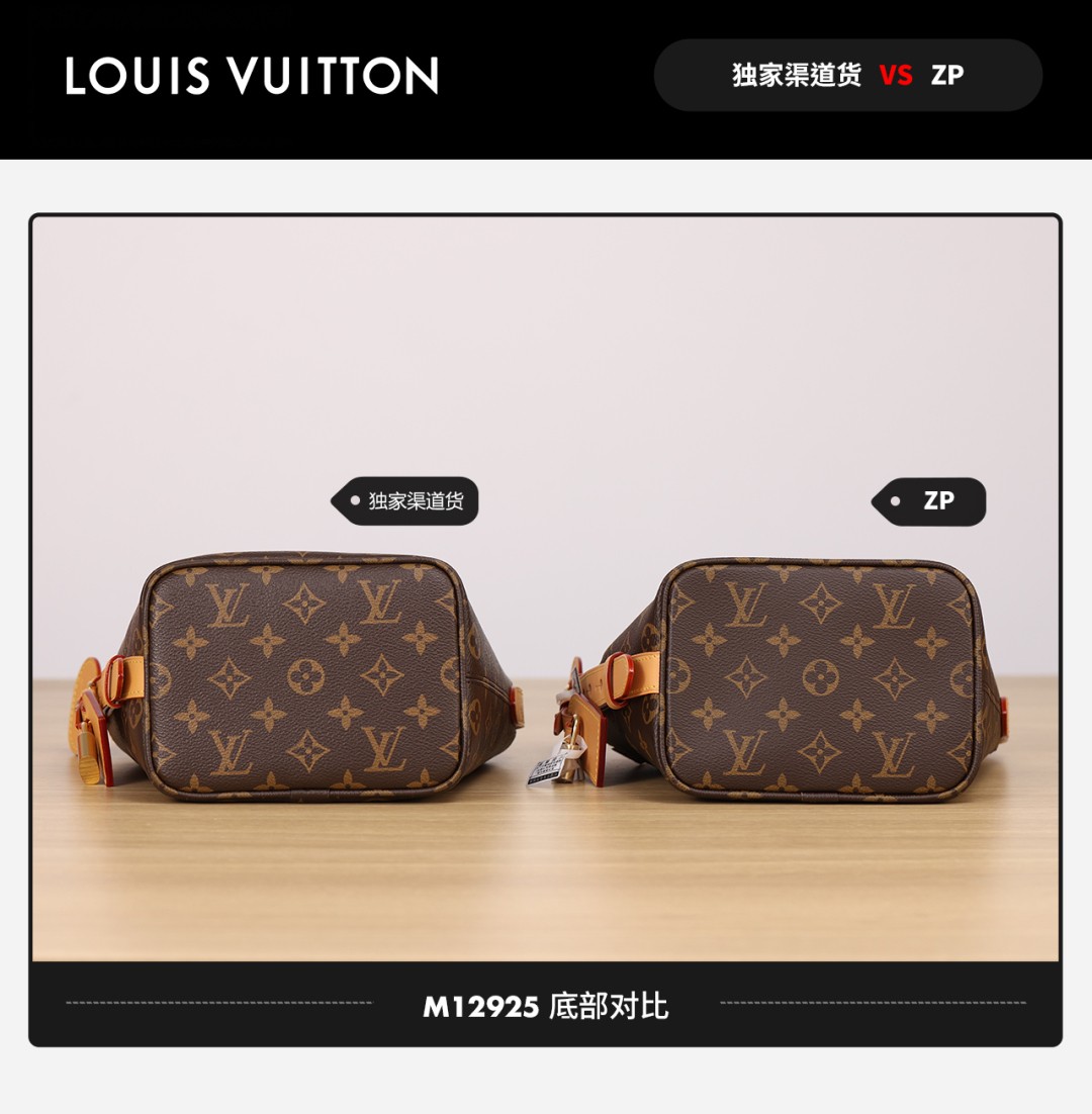 Shebag Super replica Louis Vuitton M12925 All in bb bag review(2025 July updated)-Best Quality Fake designer Bag Review, Replica designer bag ru Shebag Super replica Louis Vuitton M12925 All in bb bag review(2025 July updated)-Best Quality Fake designer Bag Review, Replica designer bag ru