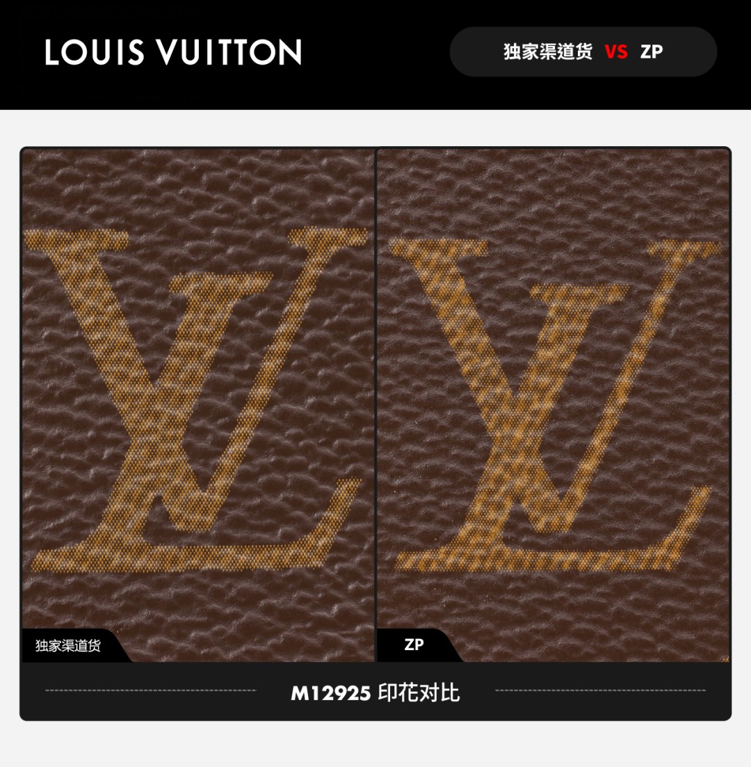 Shebag Super replica Louis Vuitton M12925 All in bb bag review(2025 July updated)-Best Quality Fake designer Bag Review, Replica designer bag ru Shebag Super replica Louis Vuitton M12925 All in bb bag review(2025 July updated)-Best Quality Fake designer Bag Review, Replica designer bag ru