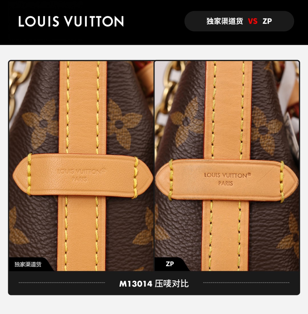 Shebag Super replica Louis Vuitton M12925 All in bb bag review(2025 July updated)-Best Quality Fake designer Bag Review, Replica designer bag ru Shebag Super replica Louis Vuitton M12925 All in bb bag review(2025 July updated)-Best Quality Fake designer Bag Review, Replica designer bag ru