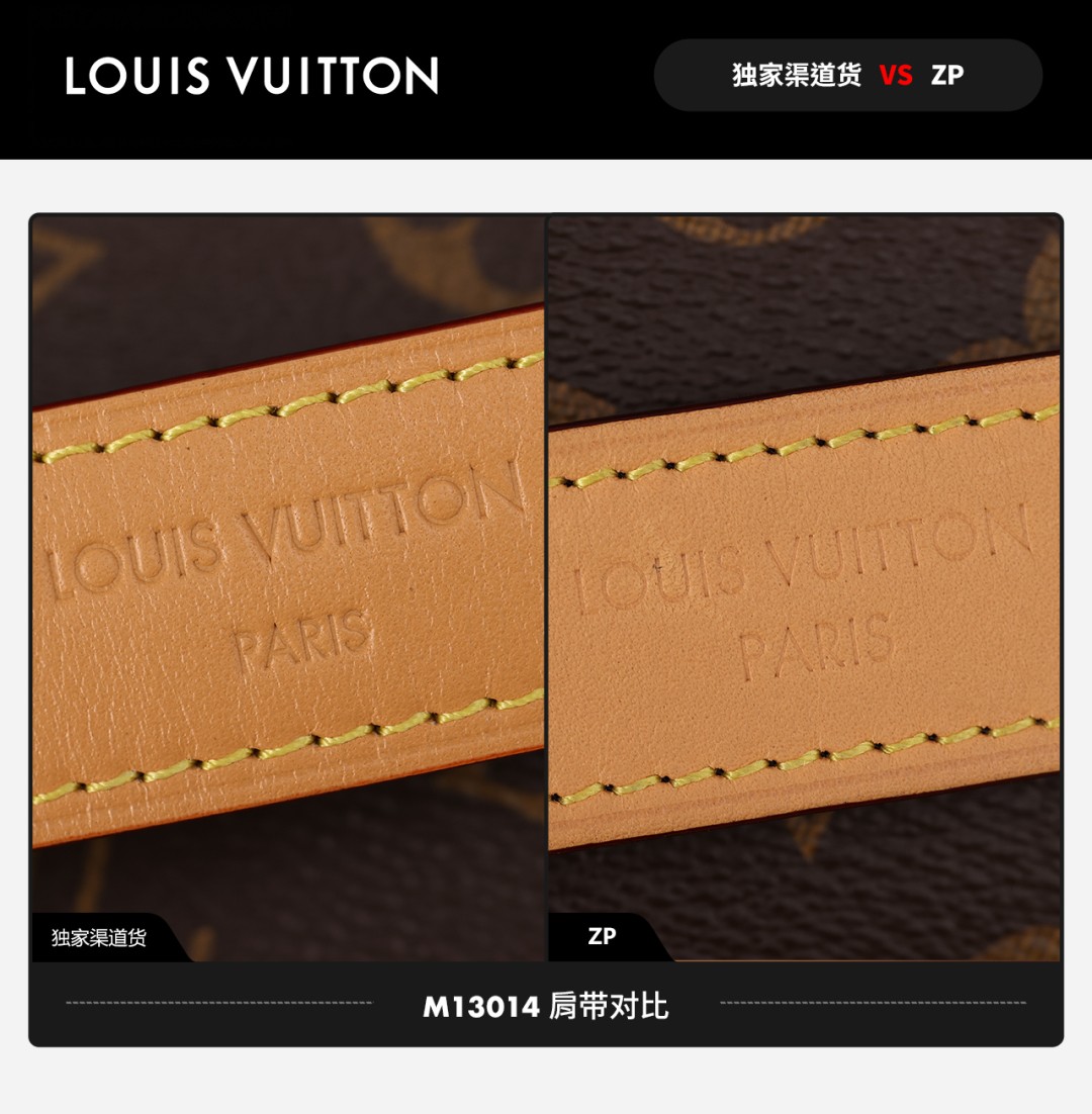 Shebag Super replica Louis Vuitton M12925 All in bb bag review(2025 July updated)-Best Quality Fake designer Bag Review, Replica designer bag ru Shebag Super replica Louis Vuitton M12925 All in bb bag review(2025 July updated)-Best Quality Fake designer Bag Review, Replica designer bag ru
