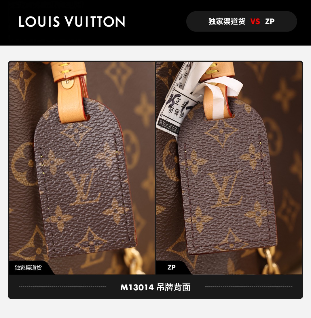 Shebag Super replica Louis Vuitton M12925 All in bb bag review(2025 July updated)-Best Quality Fake designer Bag Review, Replica designer bag ru Shebag Super replica Louis Vuitton M12925 All in bb bag review(2025 July updated)-Best Quality Fake designer Bag Review, Replica designer bag ru