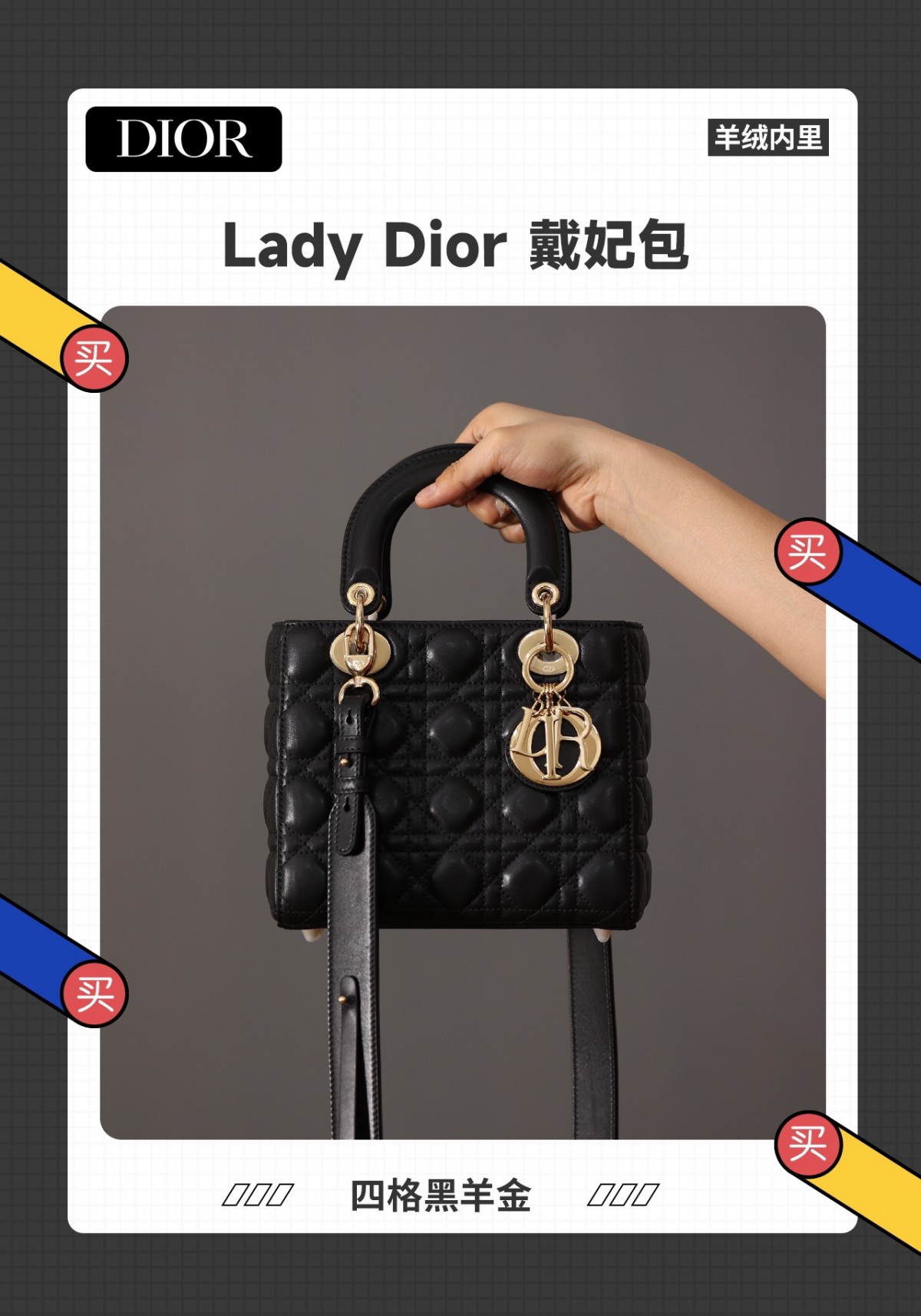 Shebag Super replica Lady Dior Small size in black bag review (2025 July Updated)-Best Quality Fake designer Bag Review, Replica designer bag ru
