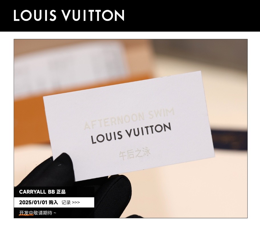 Shebag Super Replica Louis Vuitton carryall BB bag review(2025 July updated)-Best Quality Fake designer Bag Review, Replica designer bag ru Shebag Super Replica Louis Vuitton carryall BB bag review(2025 July updated)-Best Quality Fake designer Bag Review, Replica designer bag ru