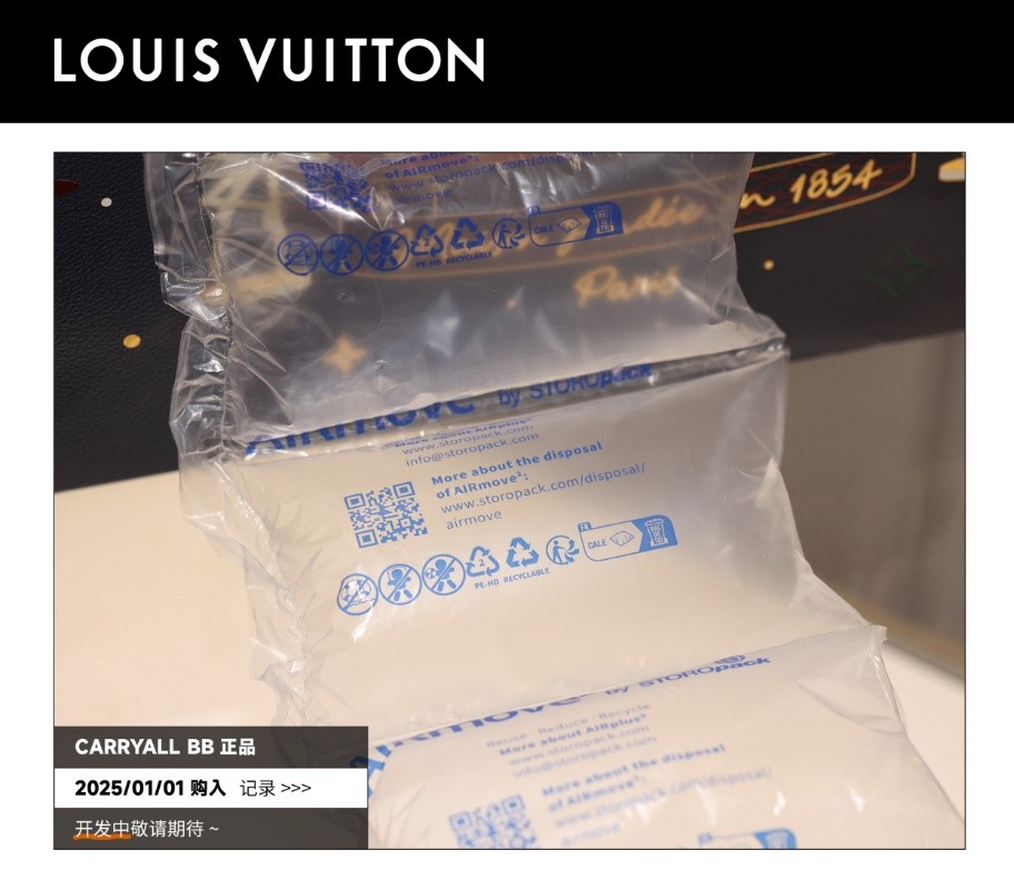 Shebag Super Replica Louis Vuitton carryall BB bag review(2025 July updated)-Best Quality Fake designer Bag Review, Replica designer bag ru Shebag Super Replica Louis Vuitton carryall BB bag review(2025 July updated)-Best Quality Fake designer Bag Review, Replica designer bag ru