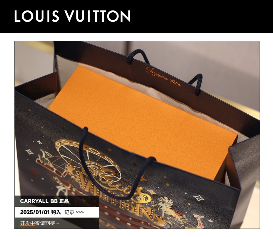 Shebag Super Replica Louis Vuitton carryall BB bag review(2025 July updated)-Best Quality Fake designer Bag Review, Replica designer bag ru Shebag Super Replica Louis Vuitton carryall BB bag review(2025 July updated)-Best Quality Fake designer Bag Review, Replica designer bag ru
