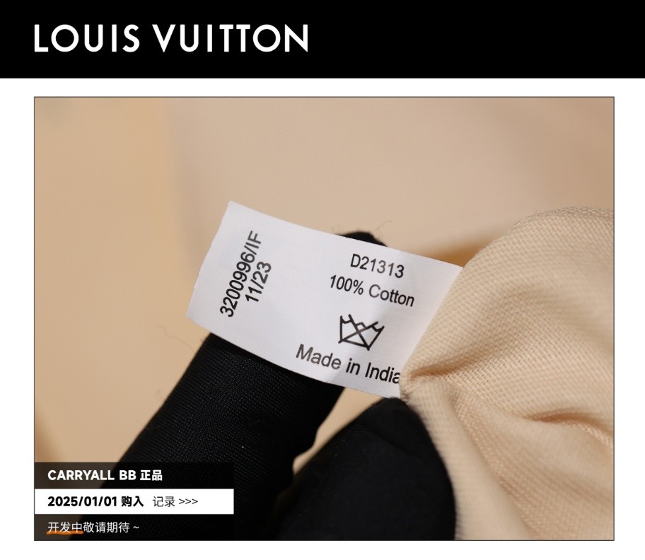 Shebag Super Replica Louis Vuitton carryall BB bag review(2025 July updated)-Best Quality Fake designer Bag Review, Replica designer bag ru Shebag Super Replica Louis Vuitton carryall BB bag review(2025 July updated)-Best Quality Fake designer Bag Review, Replica designer bag ru