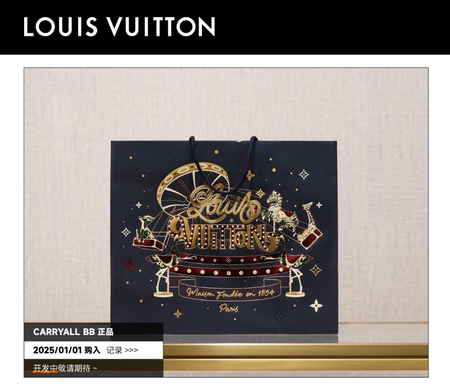 Shebag Super Replica Louis Vuitton carryall BB bag review(2025 July updated)-Best Quality Fake designer Bag Review, Replica designer bag ru Shebag Super Replica Louis Vuitton carryall BB bag review(2025 July updated)-Best Quality Fake designer Bag Review, Replica designer bag ru