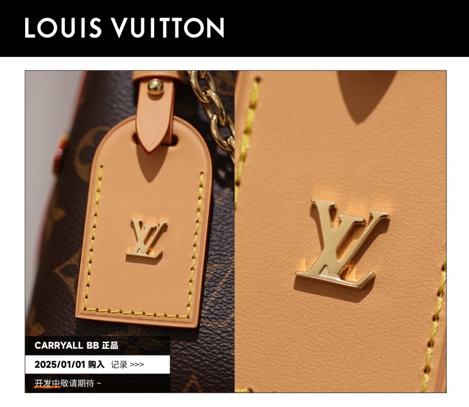 Shebag Super Replica Louis Vuitton carryall BB bag review(2025 July updated)-Best Quality Fake designer Bag Review, Replica designer bag ru Shebag Super Replica Louis Vuitton carryall BB bag review(2025 July updated)-Best Quality Fake designer Bag Review, Replica designer bag ru