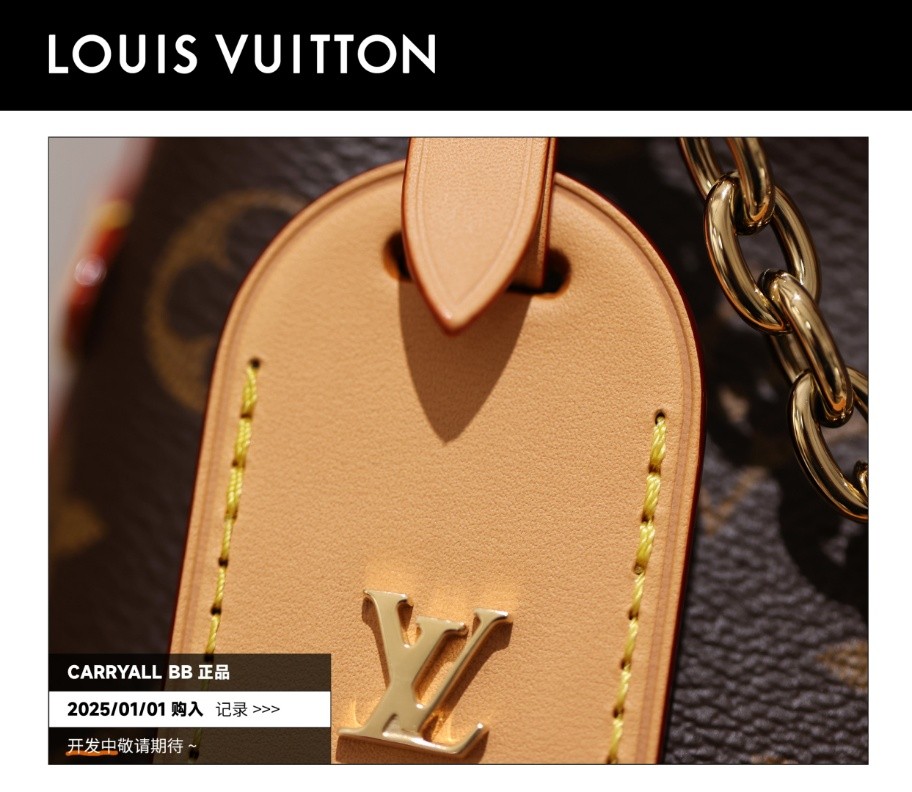 Shebag Super Replica Louis Vuitton carryall BB bag review(2025 July updated)-Best Quality Fake designer Bag Review, Replica designer bag ru Shebag Super Replica Louis Vuitton carryall BB bag review(2025 July updated)-Best Quality Fake designer Bag Review, Replica designer bag ru