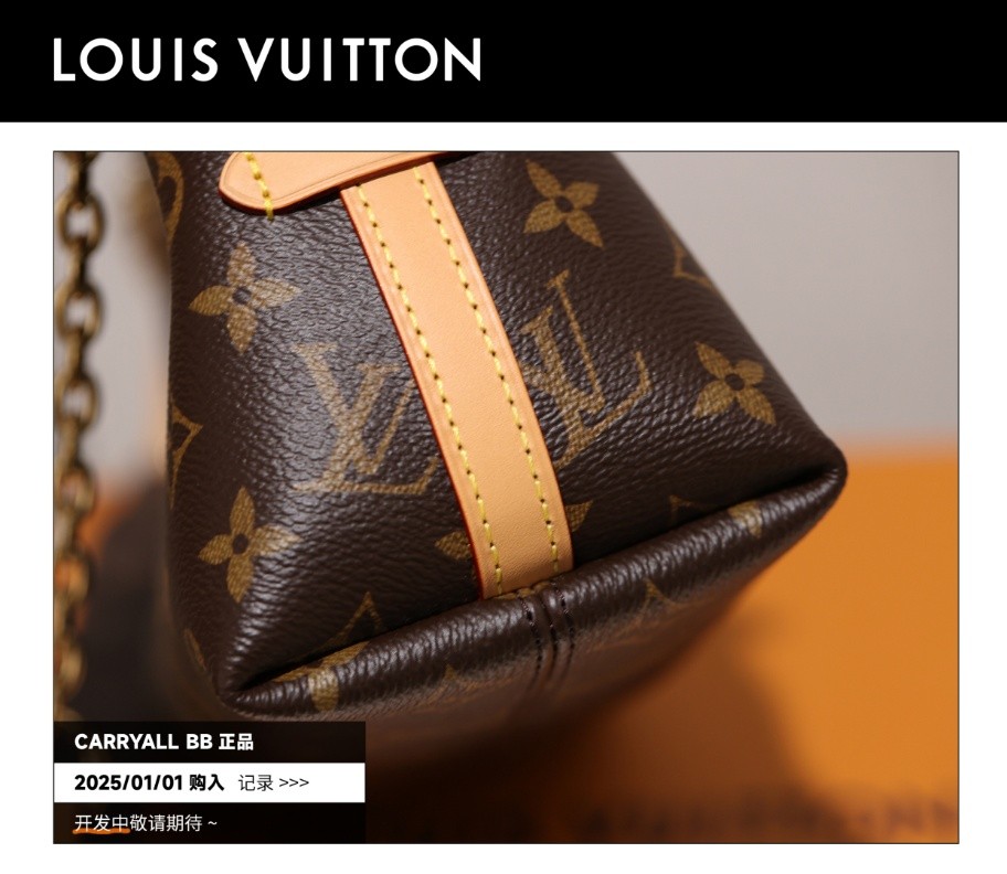 Shebag Super Replica Louis Vuitton carryall BB bag review(2025 July updated)-Best Quality Fake designer Bag Review, Replica designer bag ru Shebag Super Replica Louis Vuitton carryall BB bag review(2025 July updated)-Best Quality Fake designer Bag Review, Replica designer bag ru