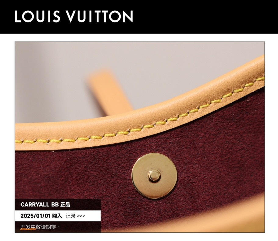 Shebag Super Replica Louis Vuitton carryall BB bag review(2025 July updated)-Best Quality Fake designer Bag Review, Replica designer bag ru Shebag Super Replica Louis Vuitton carryall BB bag review(2025 July updated)-Best Quality Fake designer Bag Review, Replica designer bag ru