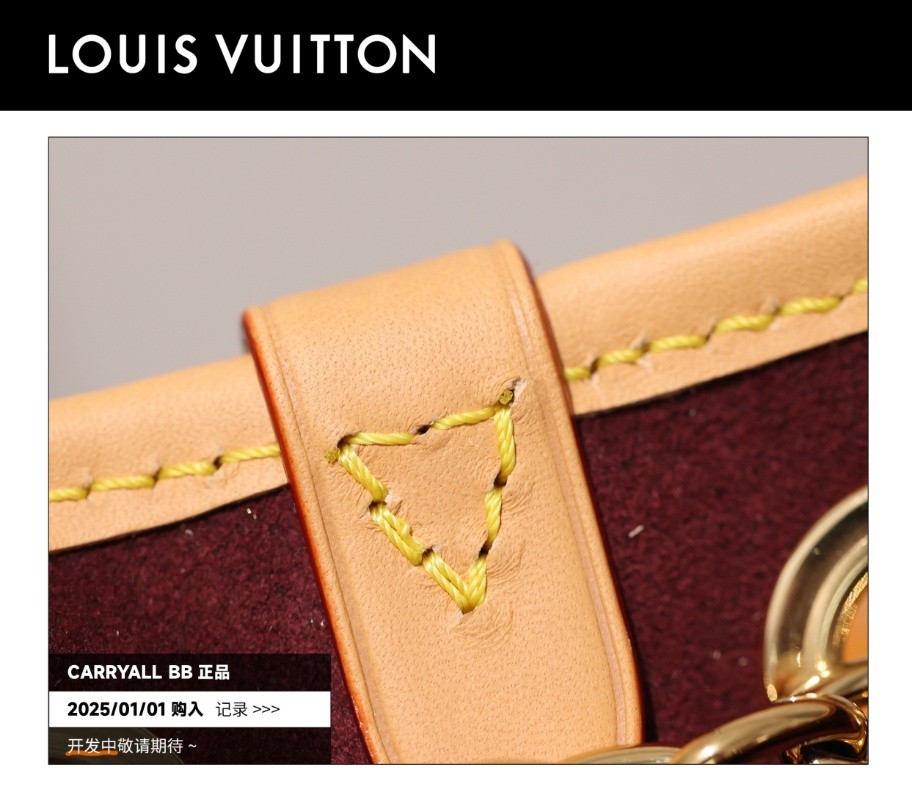 Shebag Super Replica Louis Vuitton carryall BB bag review(2025 July updated)-Best Quality Fake designer Bag Review, Replica designer bag ru Shebag Super Replica Louis Vuitton carryall BB bag review(2025 July updated)-Best Quality Fake designer Bag Review, Replica designer bag ru