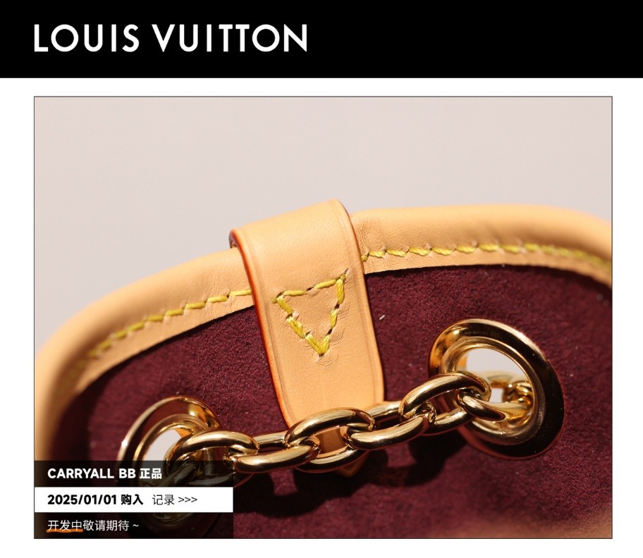 Shebag Super Replica Louis Vuitton carryall BB bag review(2025 July updated)-Best Quality Fake designer Bag Review, Replica designer bag ru Shebag Super Replica Louis Vuitton carryall BB bag review(2025 July updated)-Best Quality Fake designer Bag Review, Replica designer bag ru