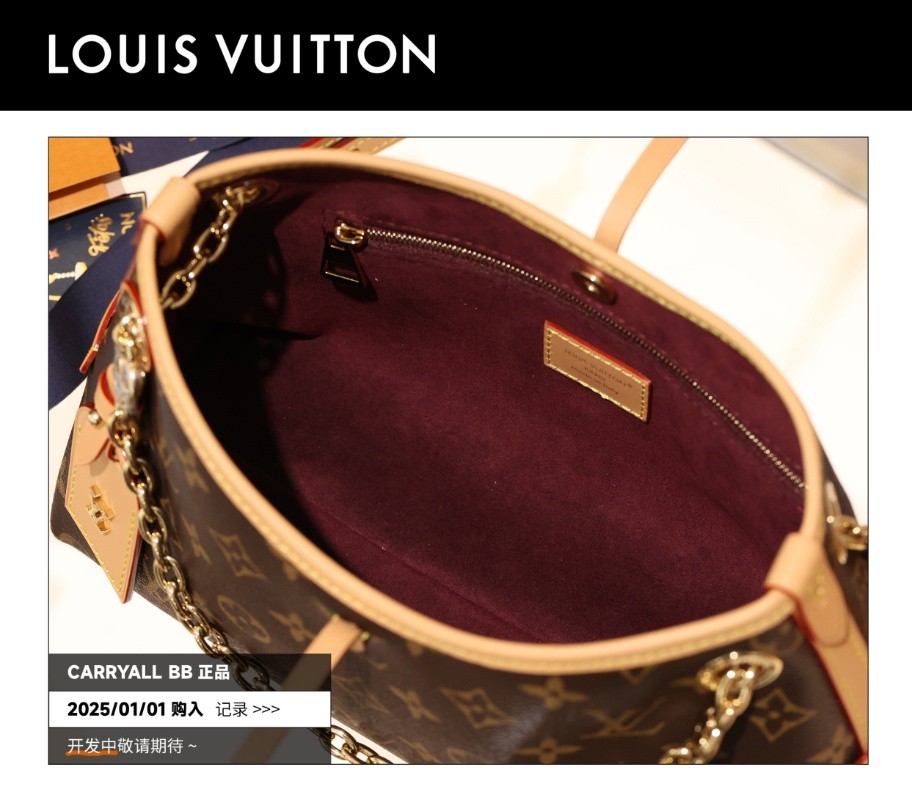 Shebag Super Replica Louis Vuitton carryall BB bag review(2025 July updated)-Best Quality Fake designer Bag Review, Replica designer bag ru Shebag Super Replica Louis Vuitton carryall BB bag review(2025 July updated)-Best Quality Fake designer Bag Review, Replica designer bag ru
