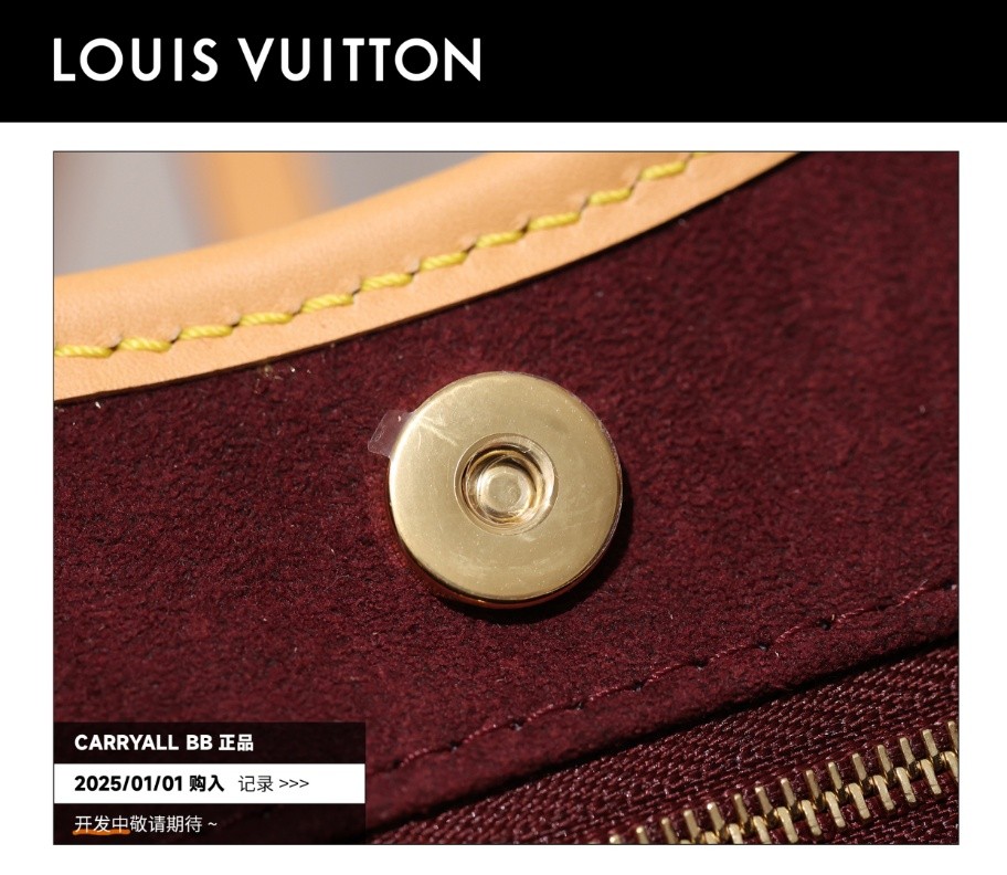 Shebag Super Replica Louis Vuitton carryall BB bag review(2025 July updated)-Best Quality Fake designer Bag Review, Replica designer bag ru Shebag Super Replica Louis Vuitton carryall BB bag review(2025 July updated)-Best Quality Fake designer Bag Review, Replica designer bag ru