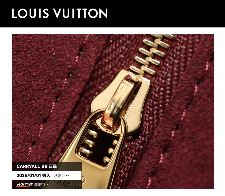 Shebag Super Replica Louis Vuitton carryall BB bag review(2025 July updated)-Best Quality Fake designer Bag Review, Replica designer bag ru Shebag Super Replica Louis Vuitton carryall BB bag review(2025 July updated)-Best Quality Fake designer Bag Review, Replica designer bag ru