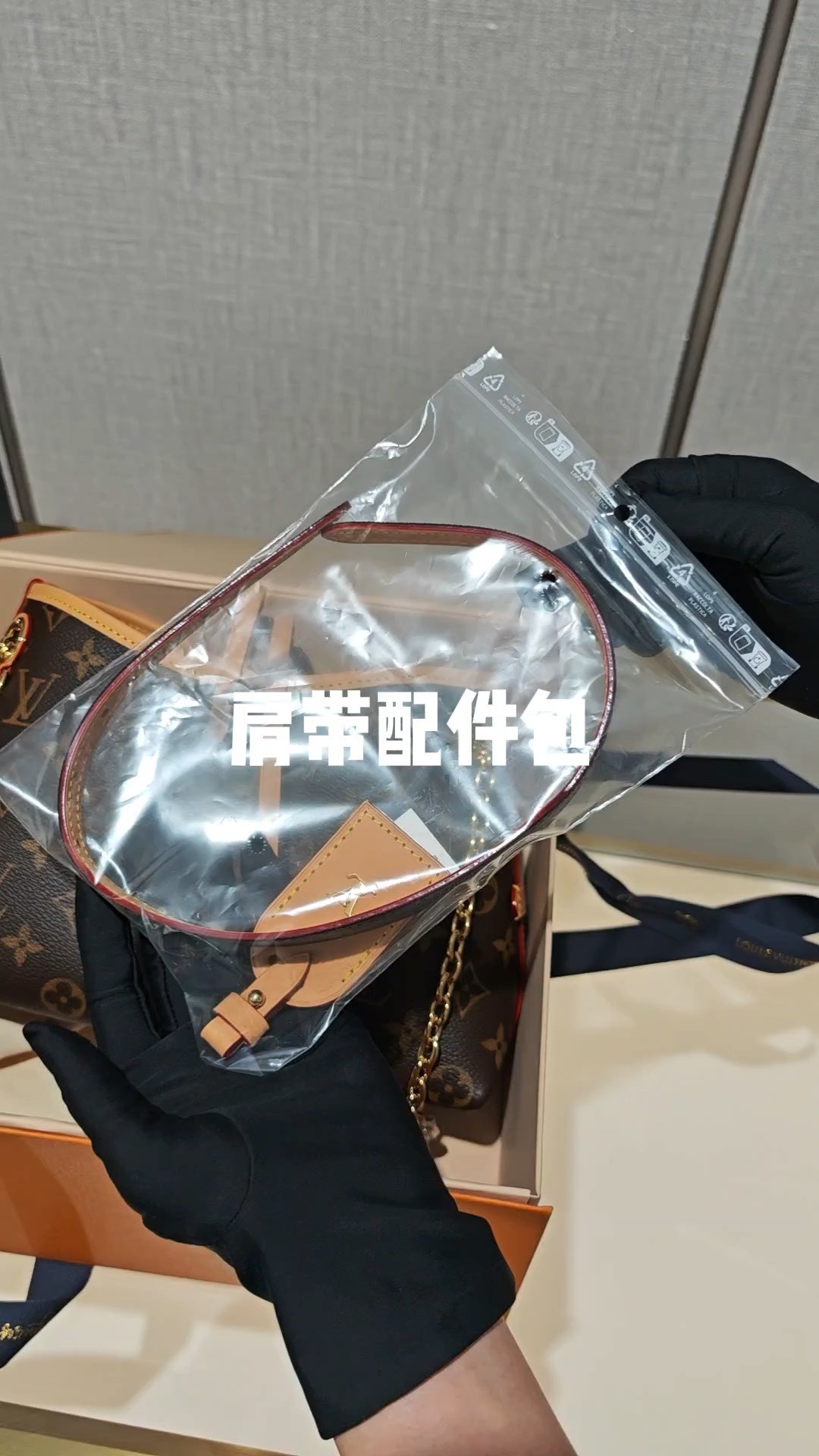 Shebag Super Replica Louis Vuitton carryall BB bag review(2025 July updated)-Best Quality Fake designer Bag Review, Replica designer bag ru Shebag Super Replica Louis Vuitton carryall BB bag review(2025 July updated)-Best Quality Fake designer Bag Review, Replica designer bag ru