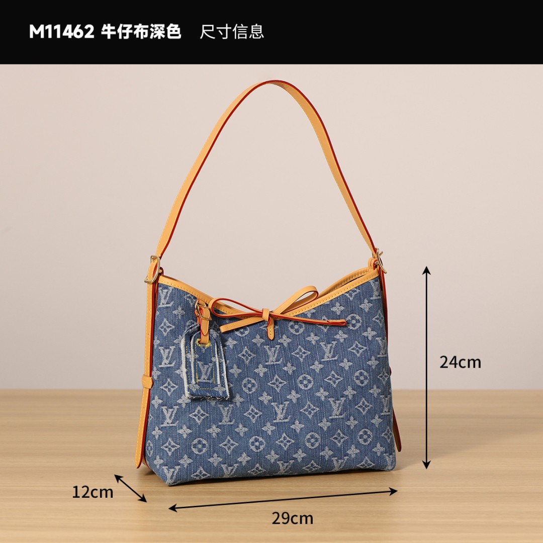 Shebag Super Replica Louis Vuitton Carryall Denim bag review(August 2025 Updated)-Best Quality Fake designer Bag Review, Replica designer bag ru