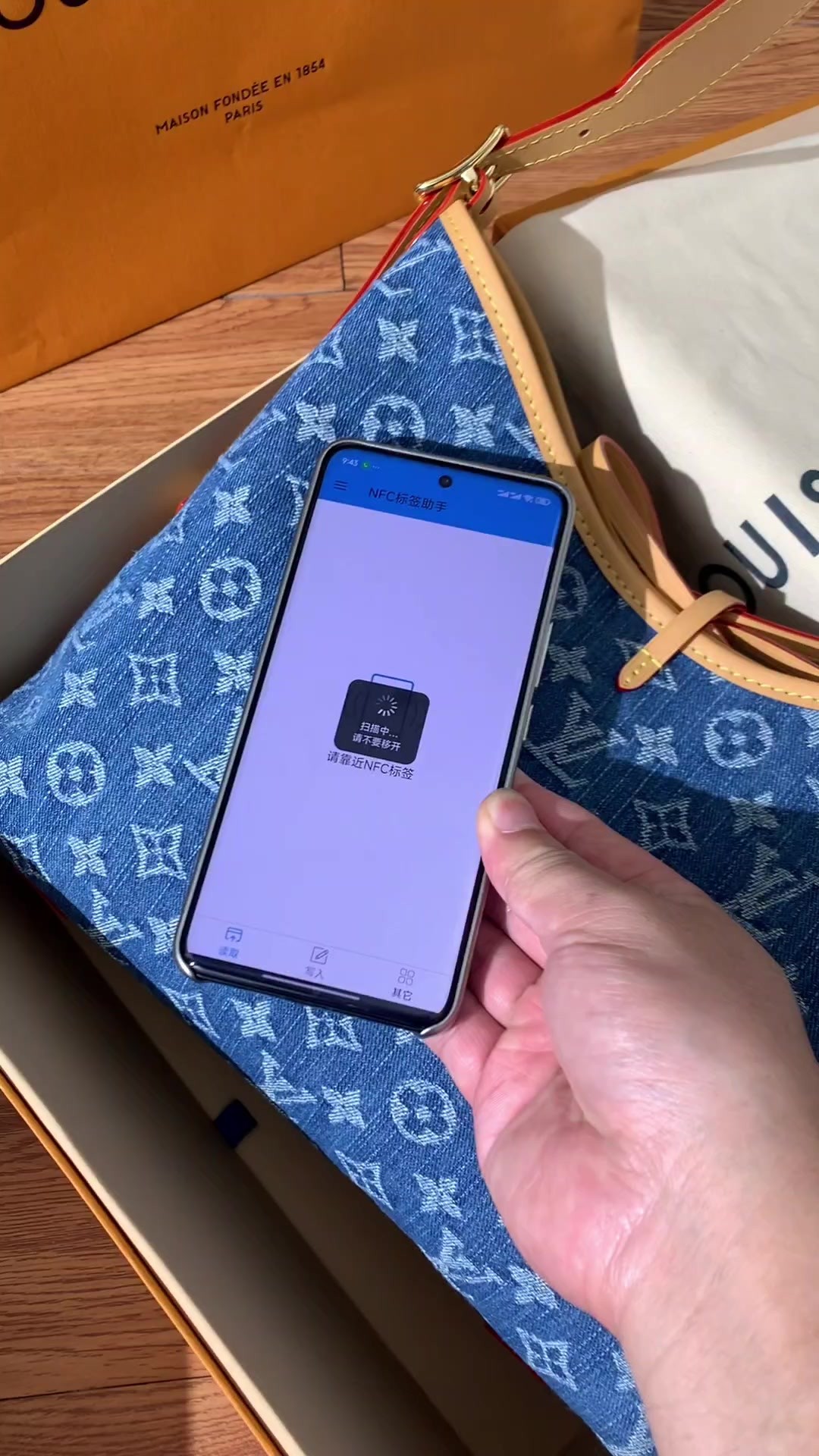 Shebag Super Replica Louis Vuitton Carryall Denim bag review(August 2025 Updated)-Best Quality Fake designer Bag Review, Replica designer bag ru