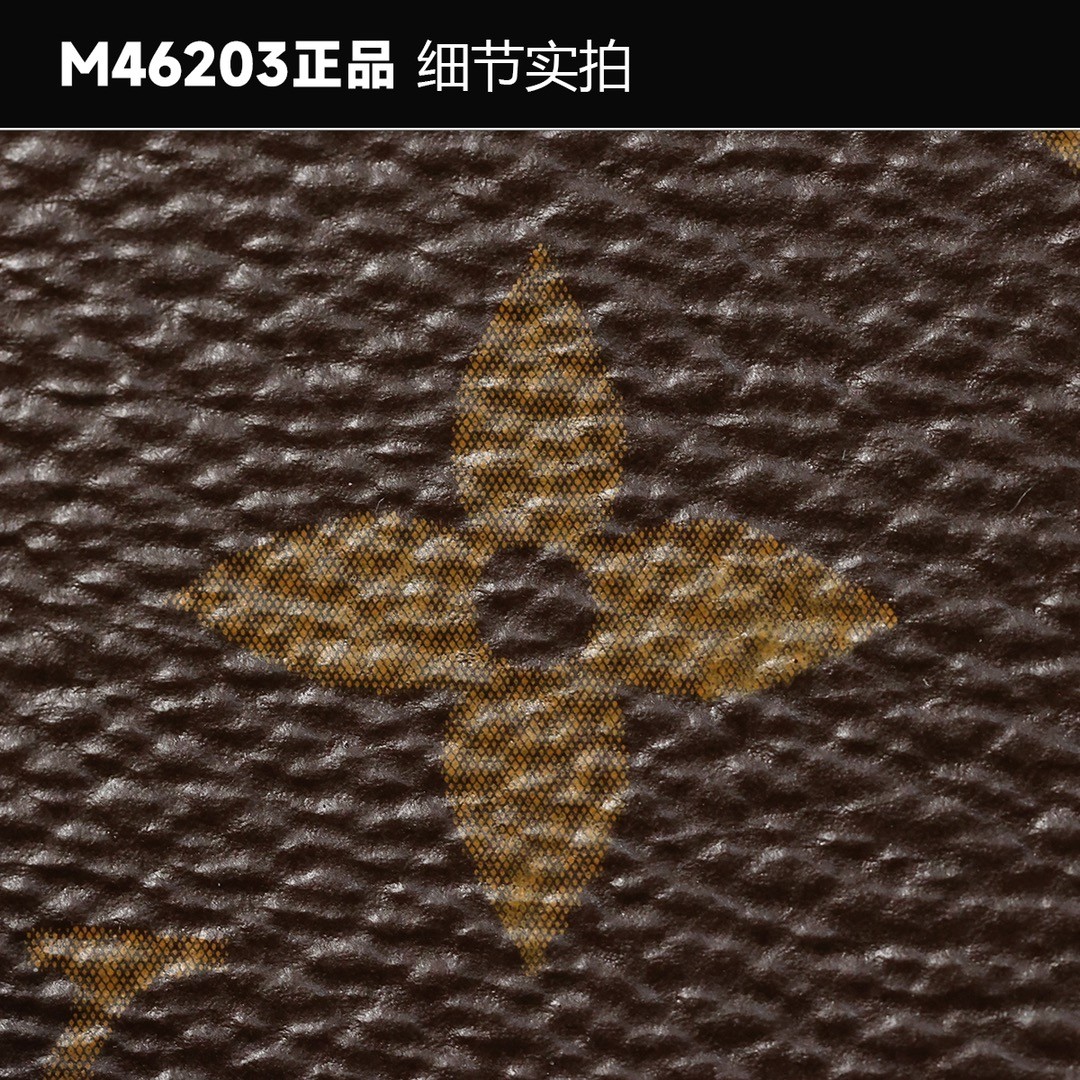 Shebag Super replica M46203 Louis Vuitton Carryall small bag review(August 2025 Updated)-Best Quality Fake designer Bag Review, Replica designer bag ru Shebag Super replica M46203 Louis Vuitton Carryall small bag review(August 2025 Updated)-Best Quality Fake designer Bag Review, Replica designer bag ru